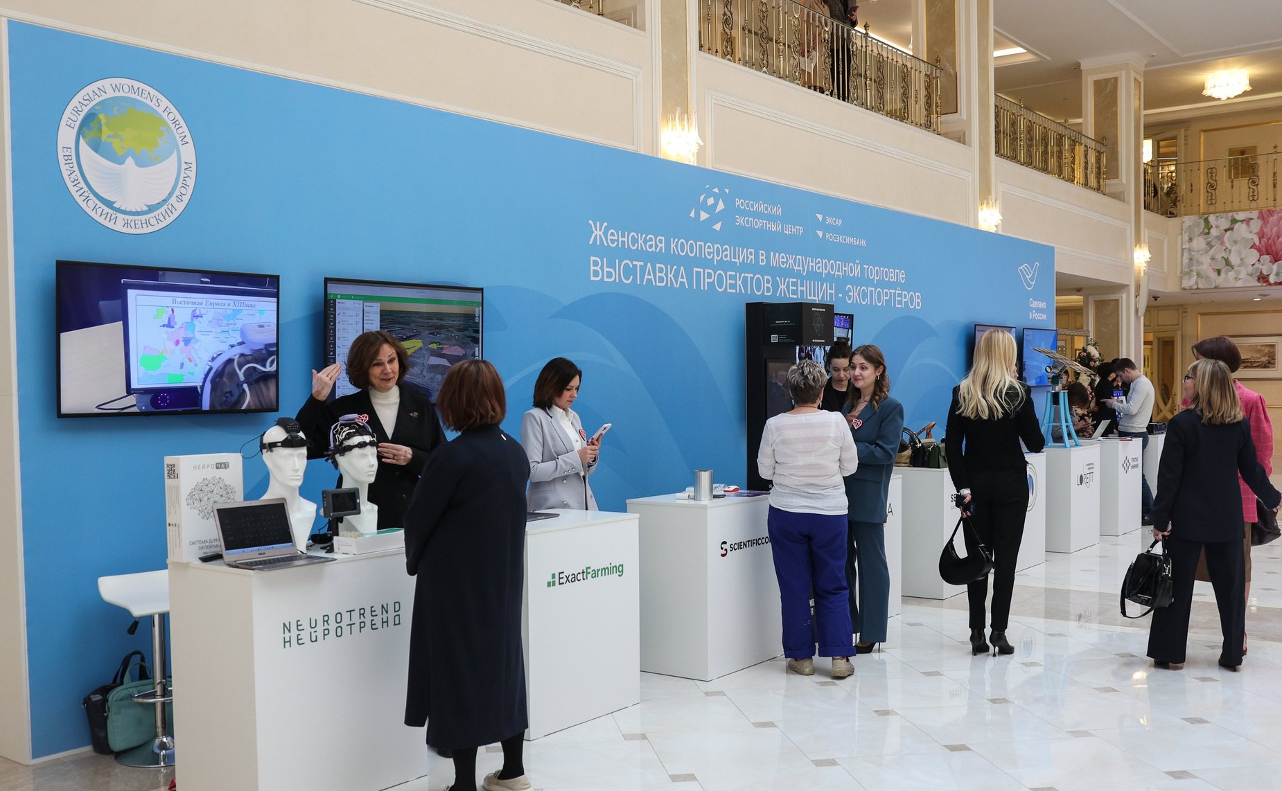 Валентина Матвиенко открыла в Совете Федерации выставку «Женская кооперация в международной торговле»