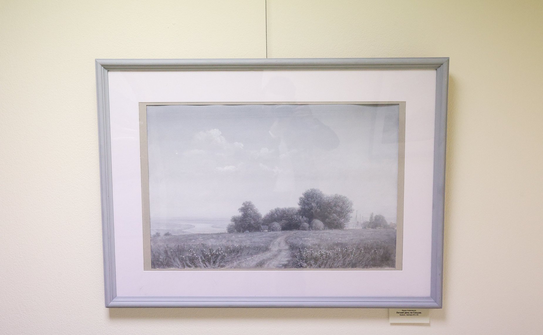 Открытие в Совете Федерации выставки живописи и графики «85 лет Краснодарской краевой организации Союза художников России»