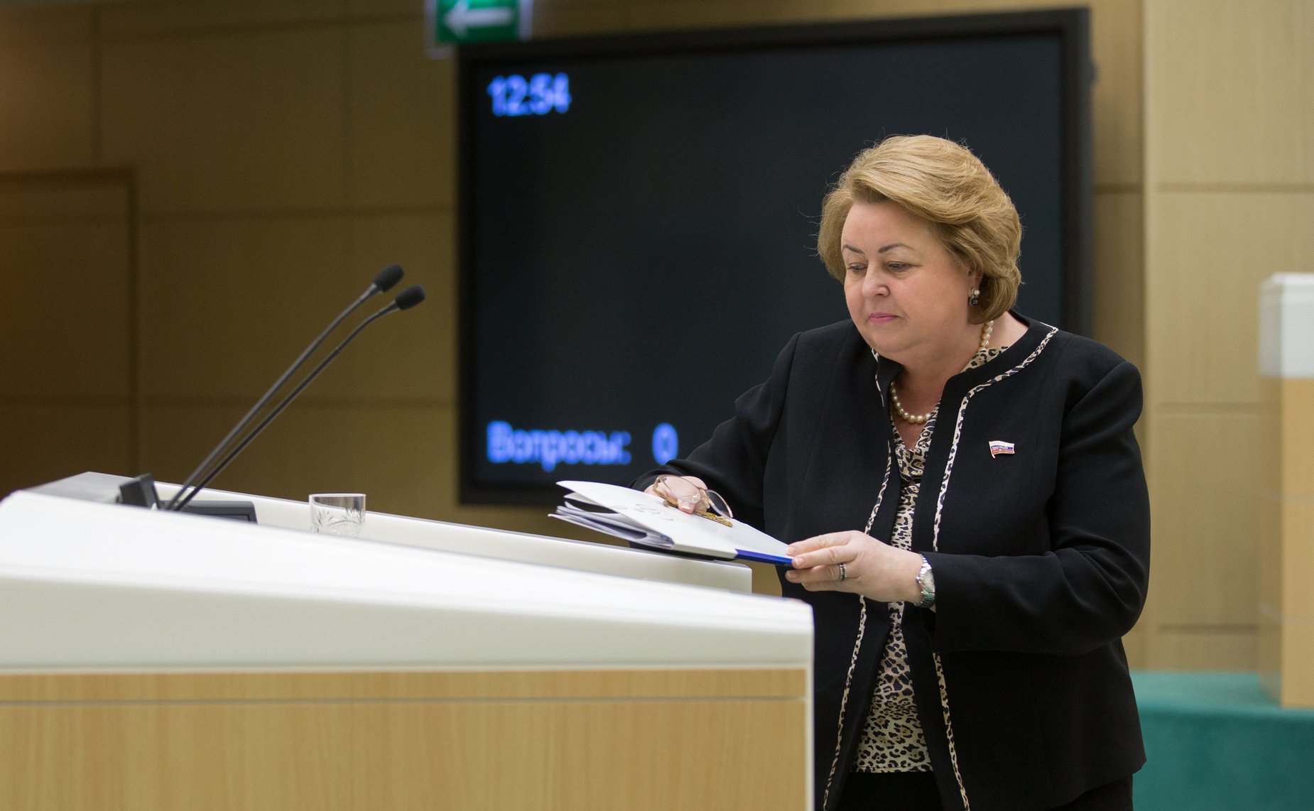 З. Драгункина