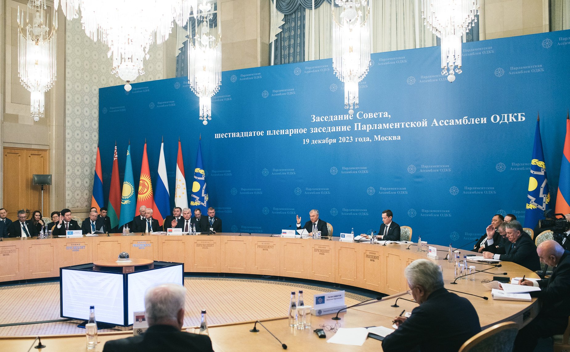 Участие делегации СФ во главе с заместителем Председателя СФ Юрием Воробьевым в заседании Совета и 16-м пленарном заседании ПА ОДКБ