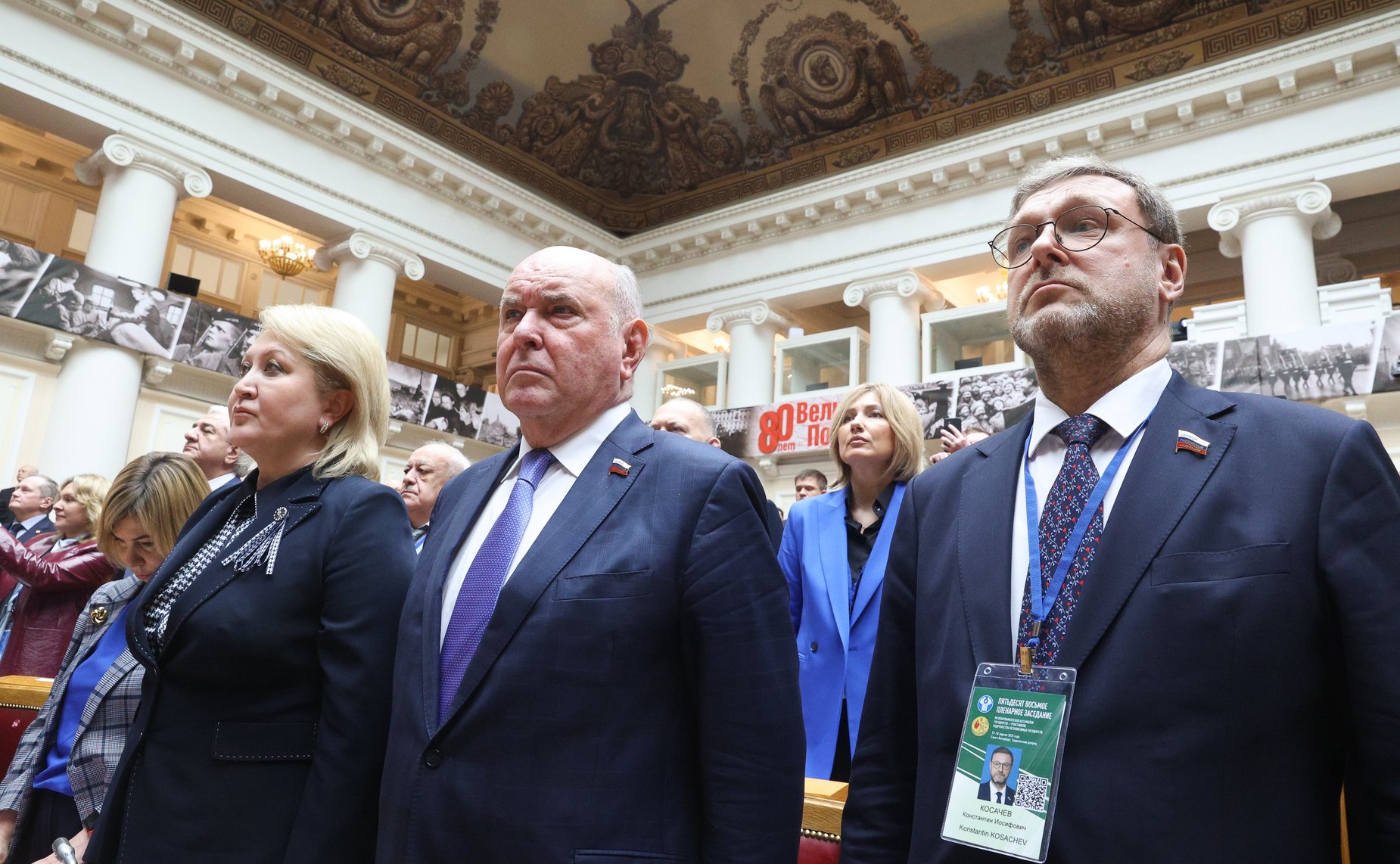 Торжественное заседание Межпарламентской Ассамблеи государств-участников СНГ, посвящённое 80-летию Победы в Великой Отечественной войне