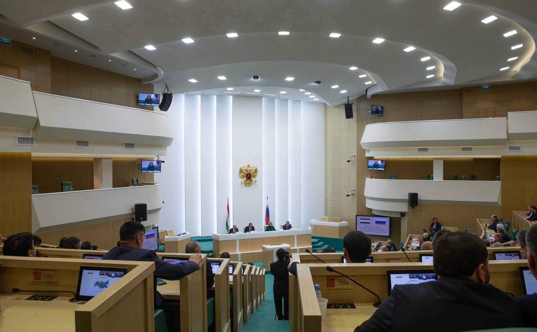 Пленарное заседание VI Межпарламентского форума Россия – Таджикистан