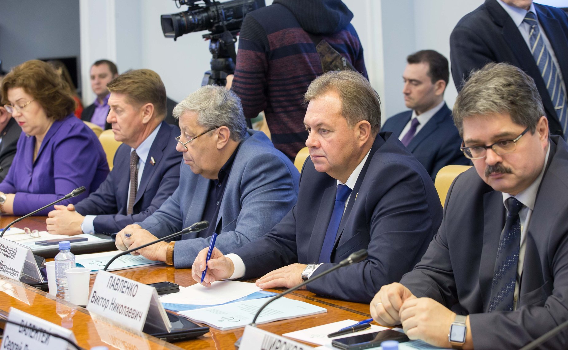 Совещание, посвященное актуальным вопросам стратегического планирования и законодательного обеспечения реализации государственной политики регионального развития РФ