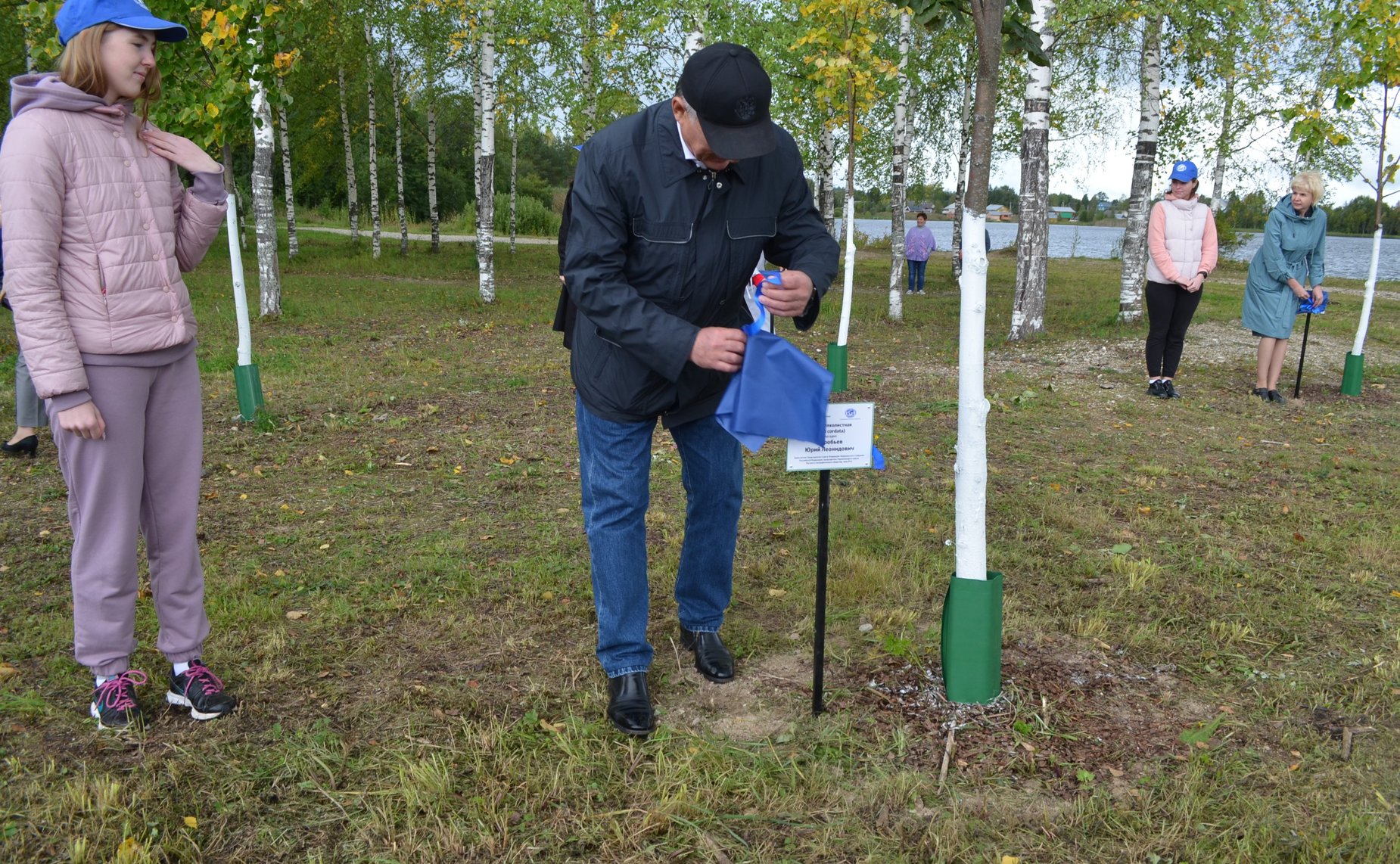 Реализация проекта по высадке саженцев деревьев разных пород