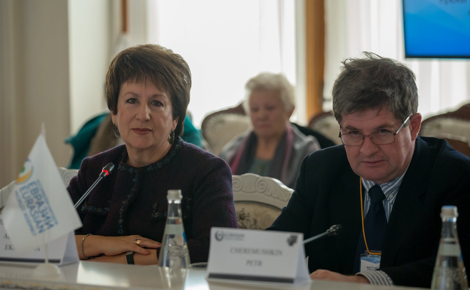 Международная конференция «Ялта–1945: уроки истории»