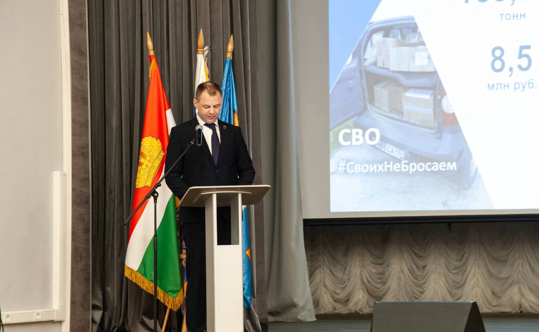 Александр Савин совершил рабочую поездку в Перемышльский округ Калужской области