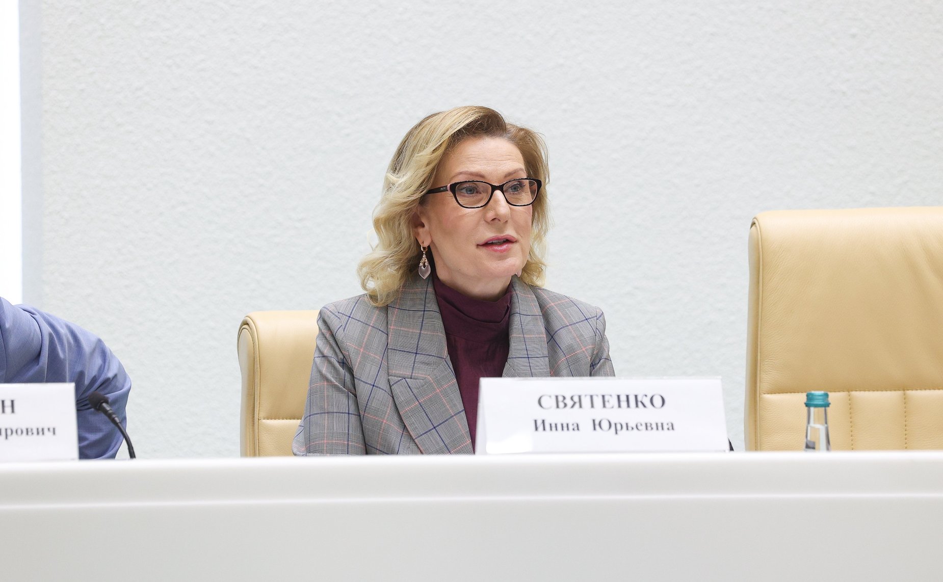 Инна Святенко