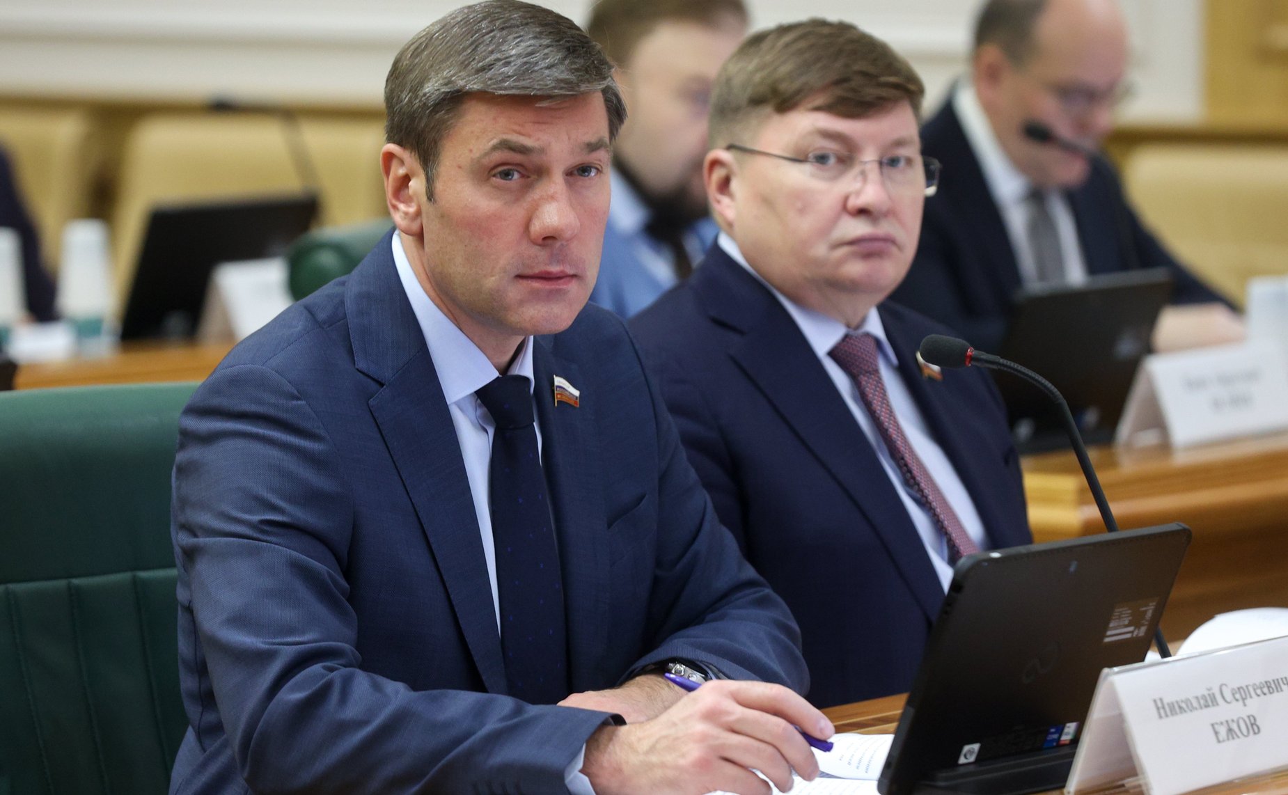 Совещание «О реализации отдельных положений Федерального закона «Об общих принципах организации местного самоуправления в единой системе публичной власти»