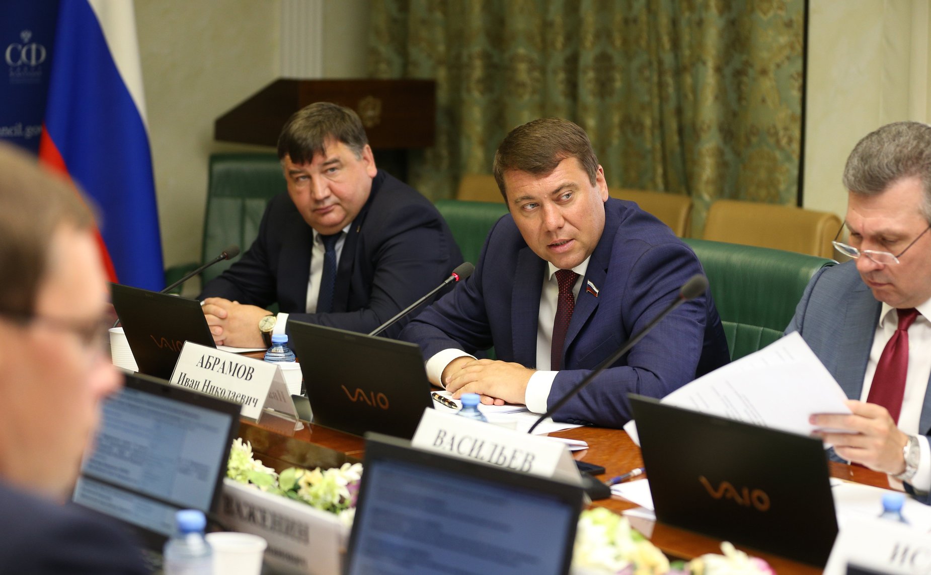 Расширенное заседание Комитета СФ по экономической политике