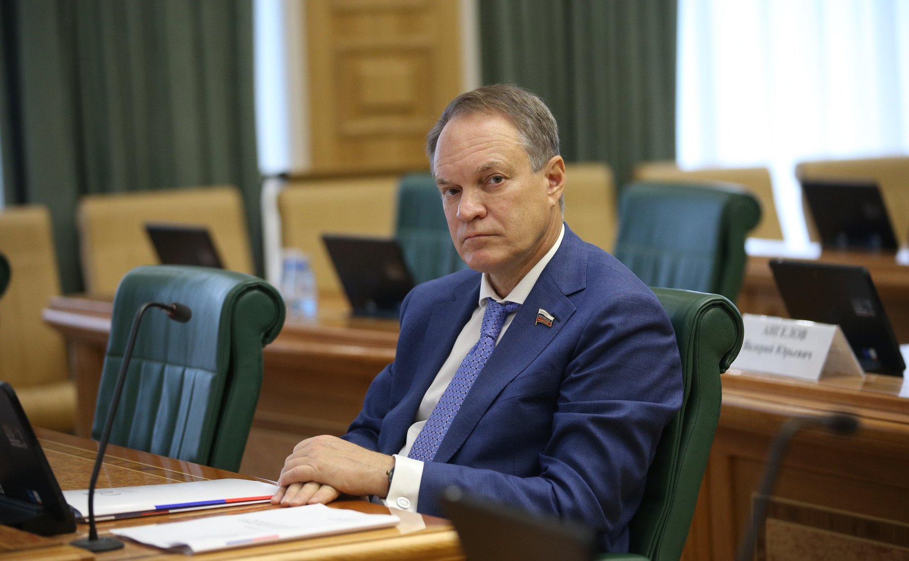 Александр Башкин