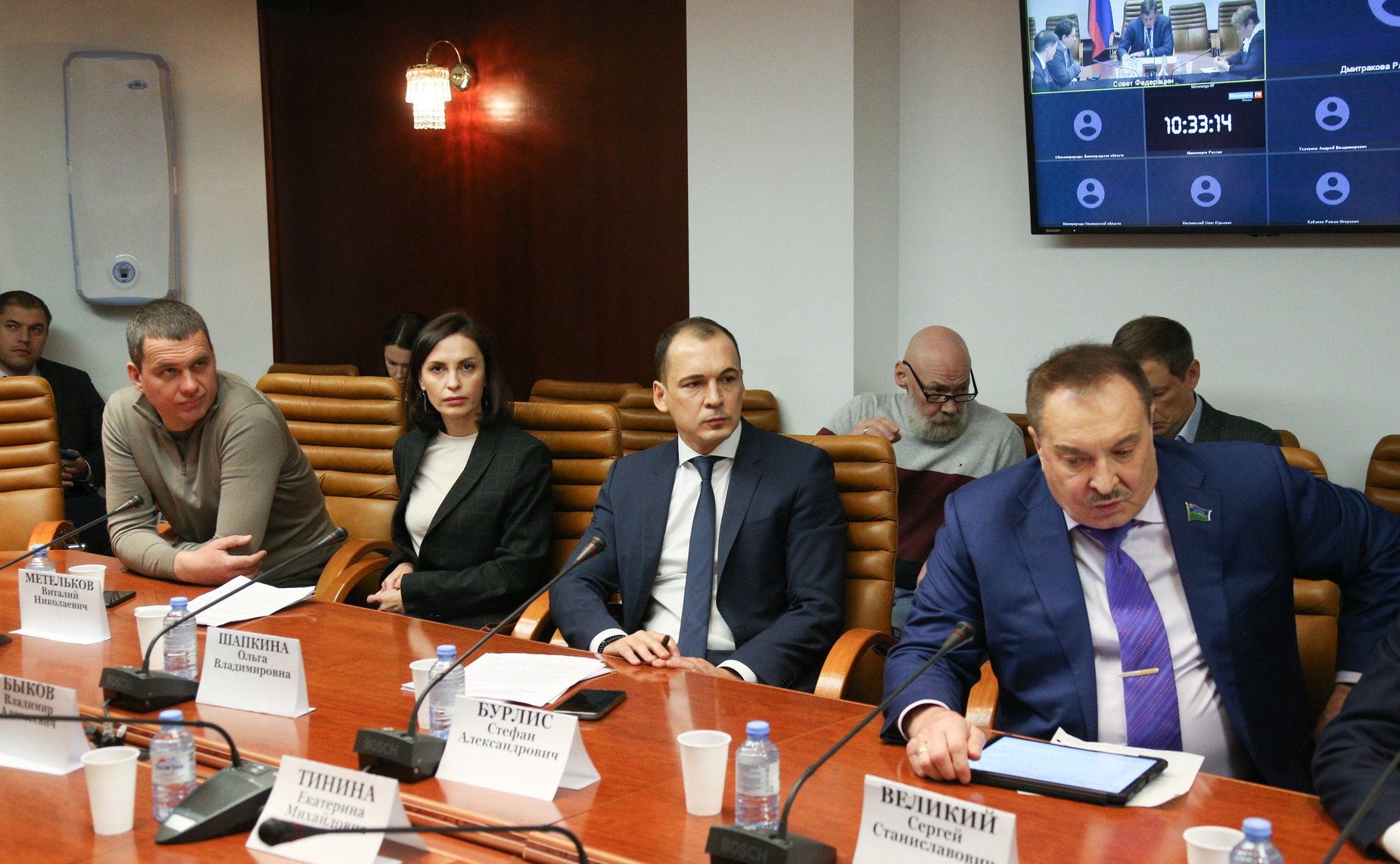 Круглый стол на тему «Независимые нефтяные компании: налоговое стимулирование разработки малых нефтяных месторождений»