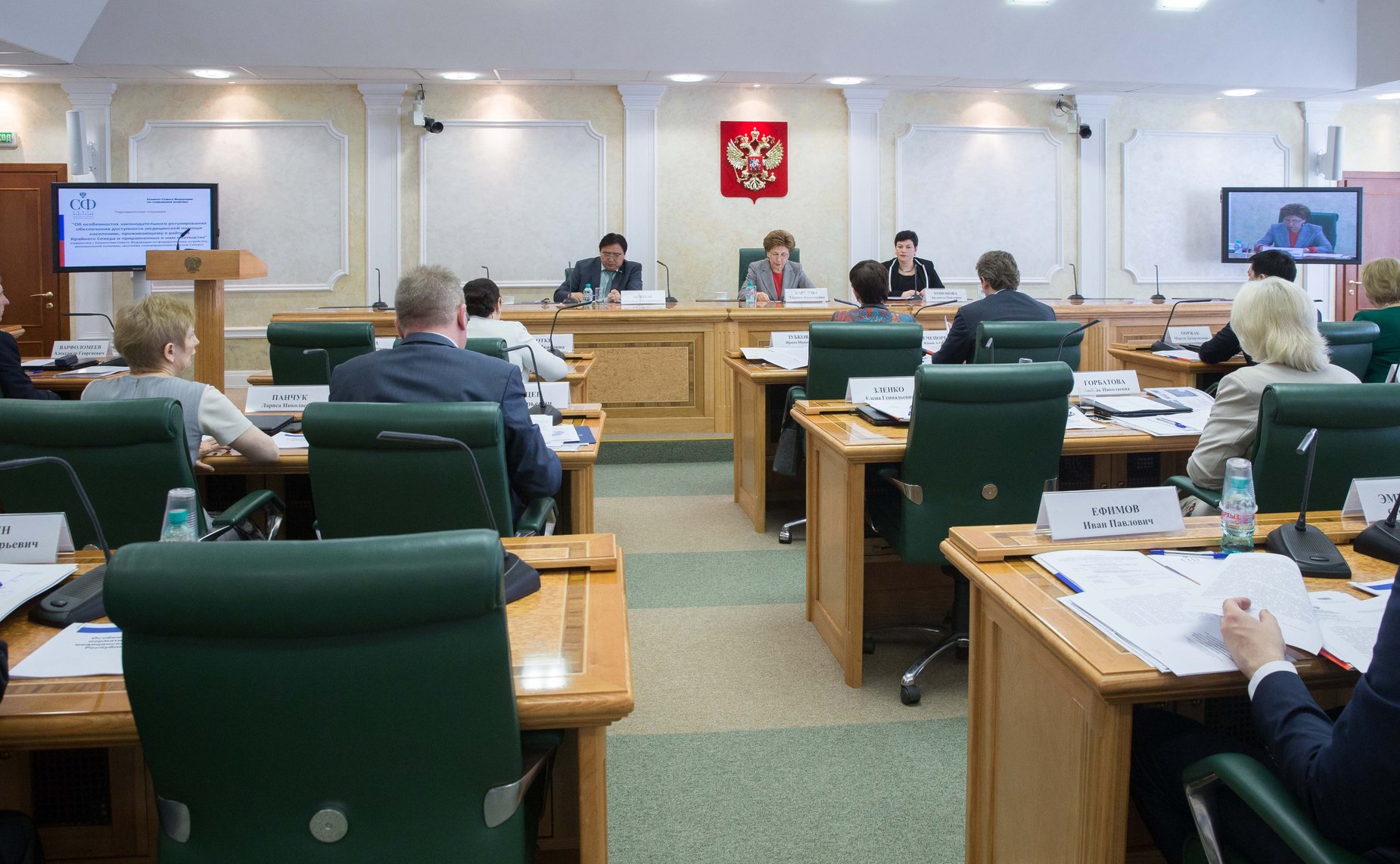 В Совете Федерации проходят парламентские слушания на тему «Об особенностях законодательного регулирования обеспечения доступности медицинской помощи населению, проживающему в районах Крайнего Севера и приравненных к ним местностях»