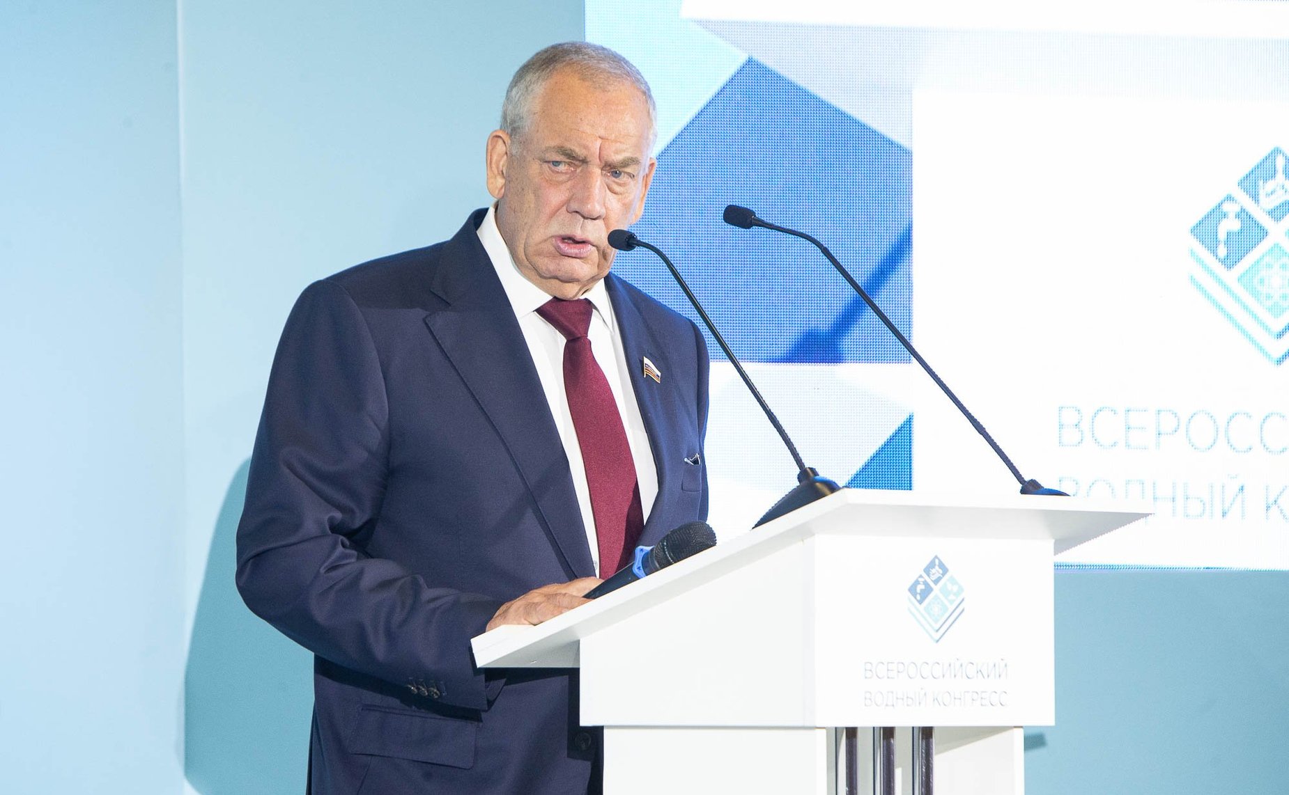 Сергей Митин принял участие в панельной дискуссии VI Международного водного конгресса посвященной противодействию незаконному обороту упакованной питьевой воды и питьевой воды реализуемой в розлив