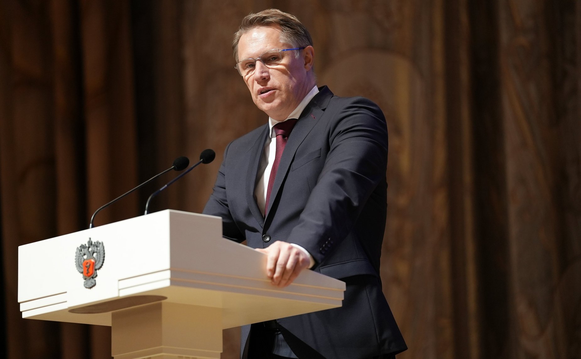 Расширенное заседание Министерства здравоохранения Российской Федерации