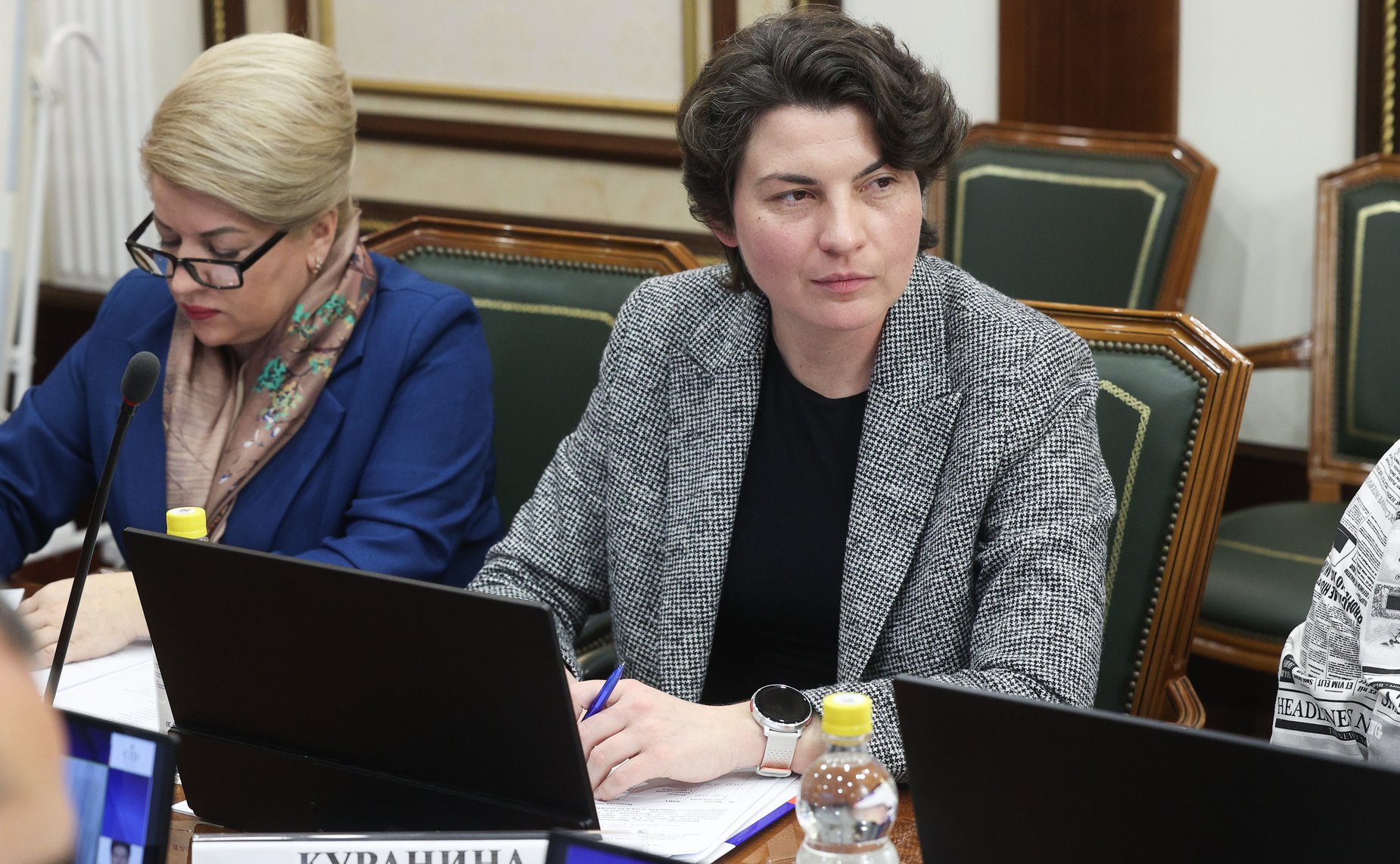 Семинар-совещание на тему «Реализация государственной политики в сфере воспитания детей и молодежи»