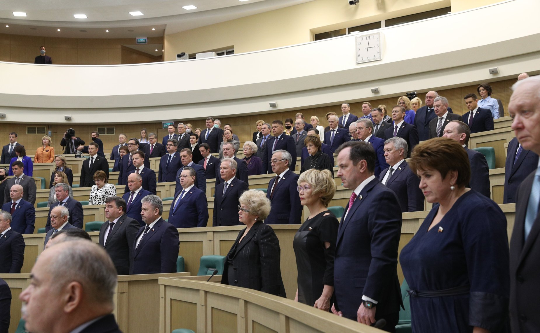 520-е заседание Совета Федерации