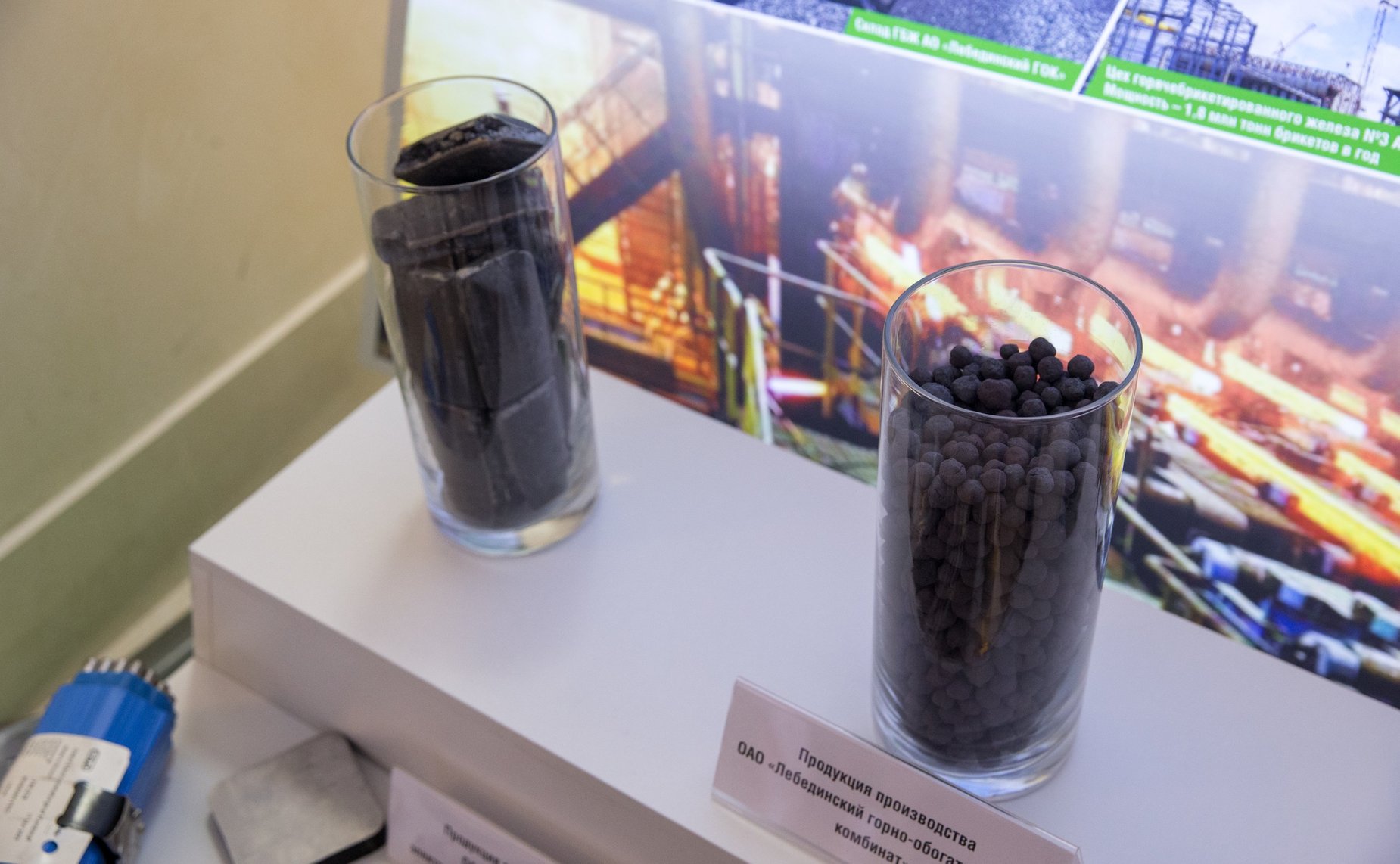 Выставка в Совете Федерации, посвященная достижениям и перспективам развития Белгородской области