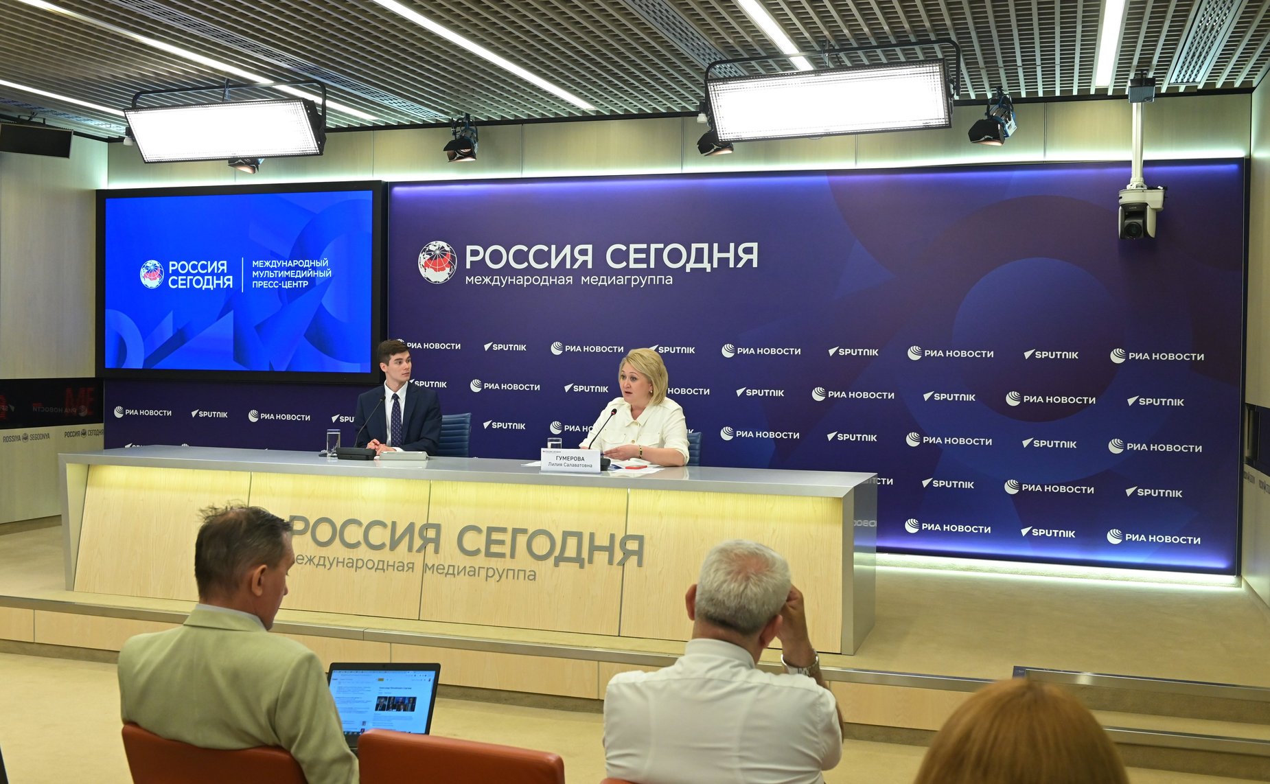 Пресс-конференцию Лилии Гумеровой по итогам работы Комитета СФ по науке, образованию и культуре в ходе весенней парламентской сессии