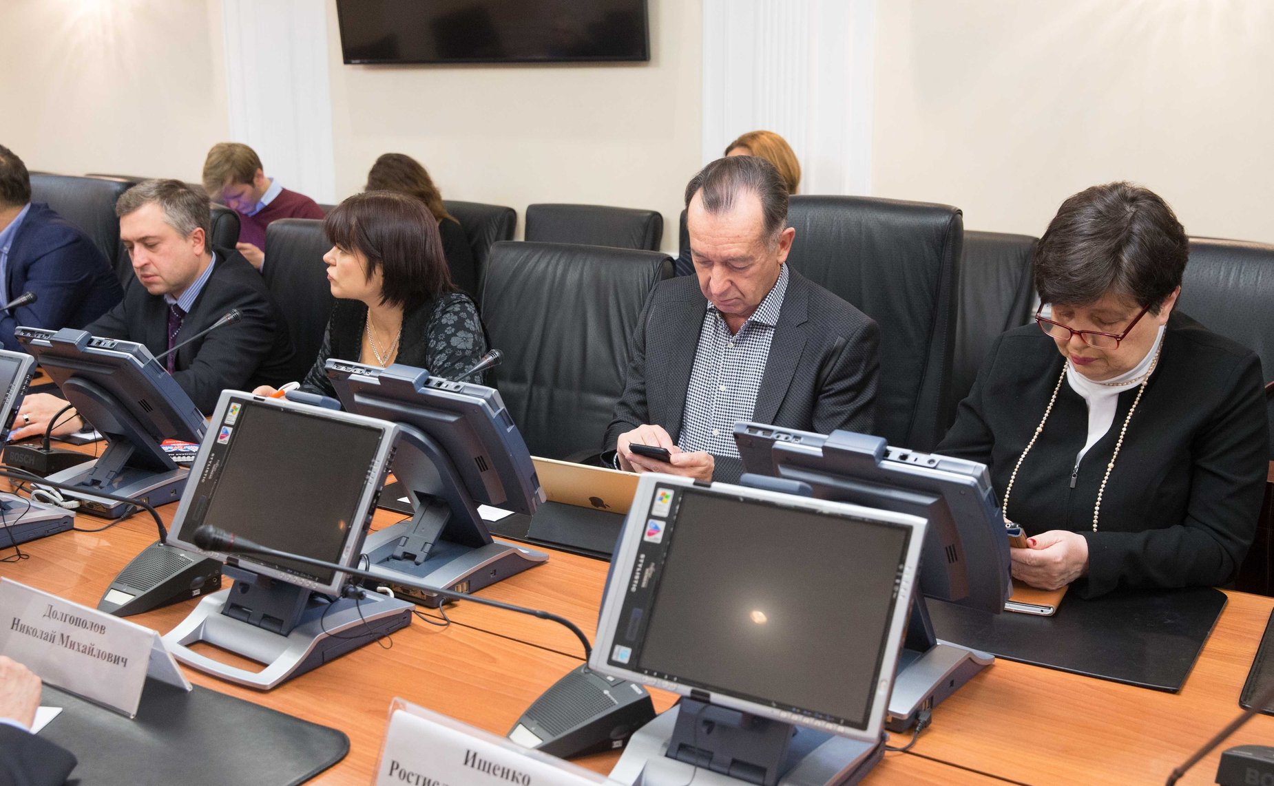 «Круглый стол» на тему «Пять лет после майдана: украинский кризис как поле информационной войны»