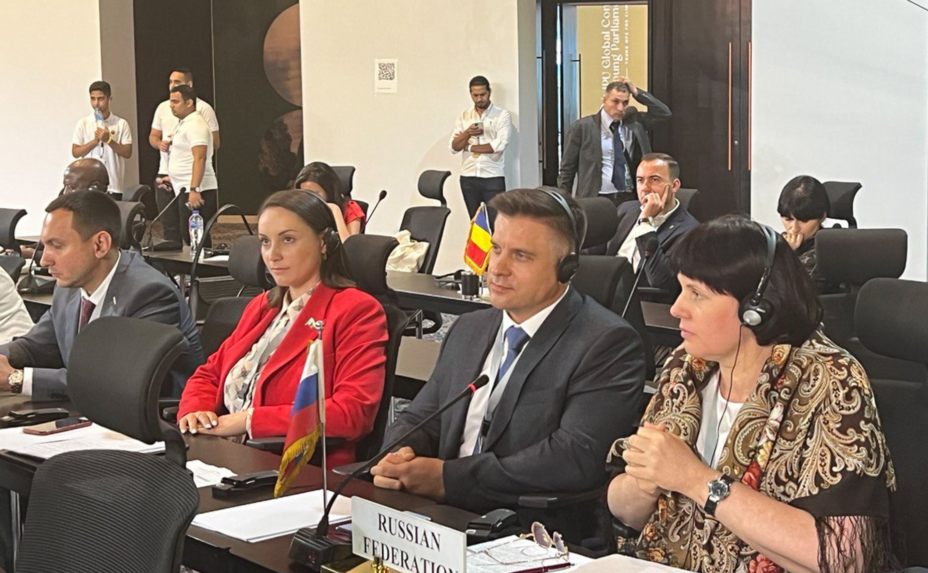 Юрий Архаров и Елена Афанасьева приняли участие во Всемирной конференции молодых парламентариев Межпарламентского союза