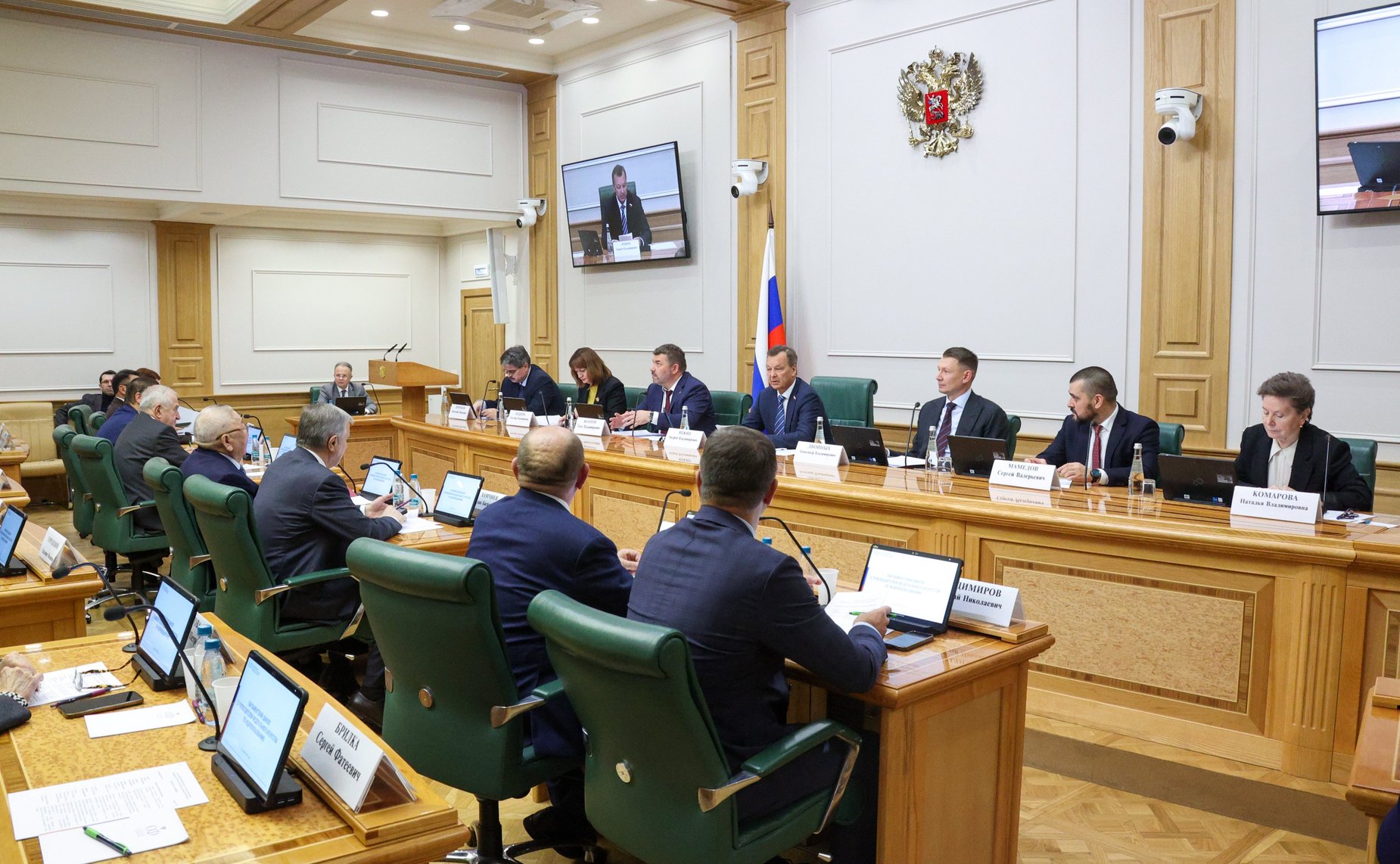 «Парламентский диалог» с руководителем Федерального агентства по недропользованию Олегом Казановым