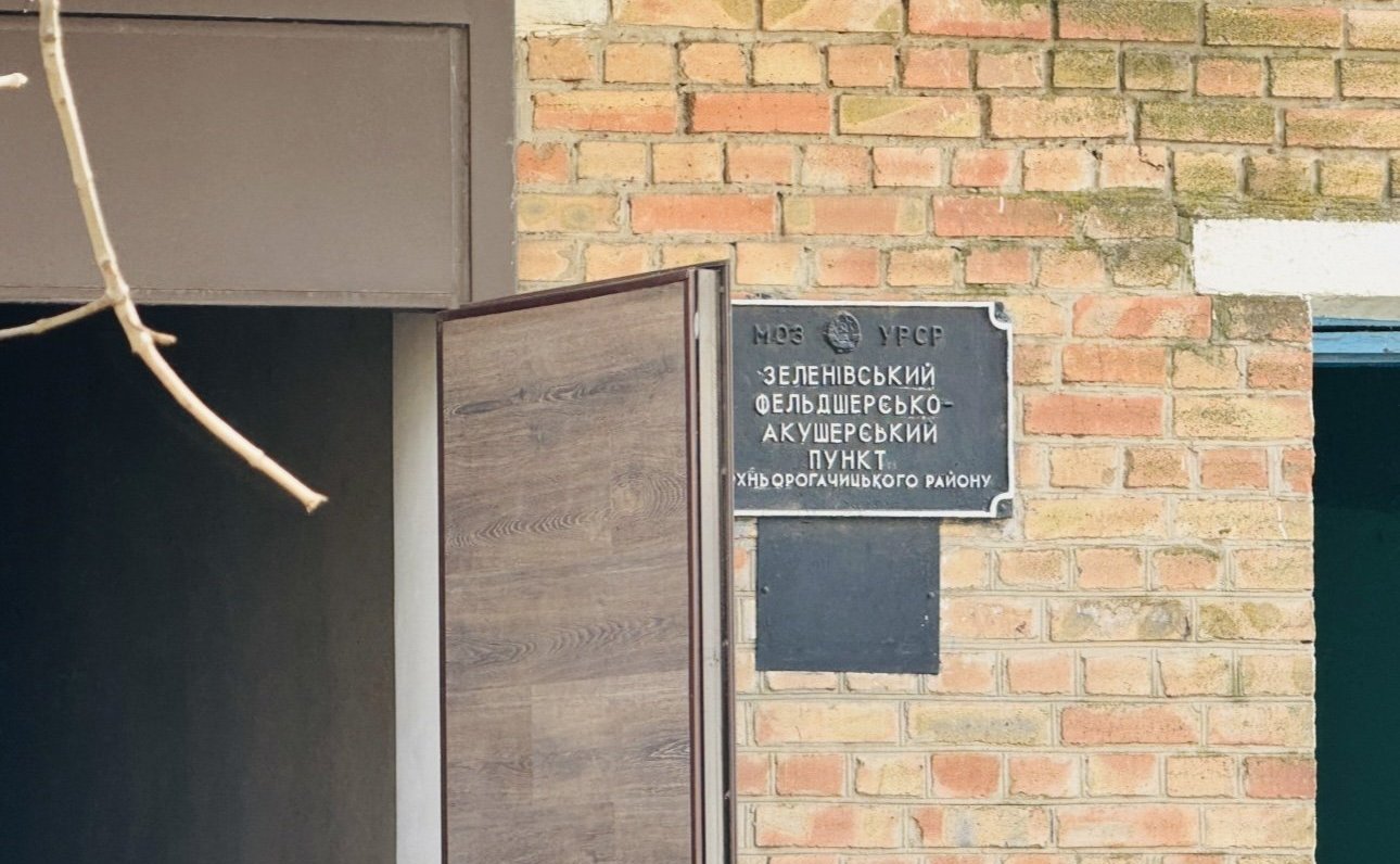 Игорь Кастюкевич посетил объекты здравоохранения в Верхнерогачикском районе Херсонской области