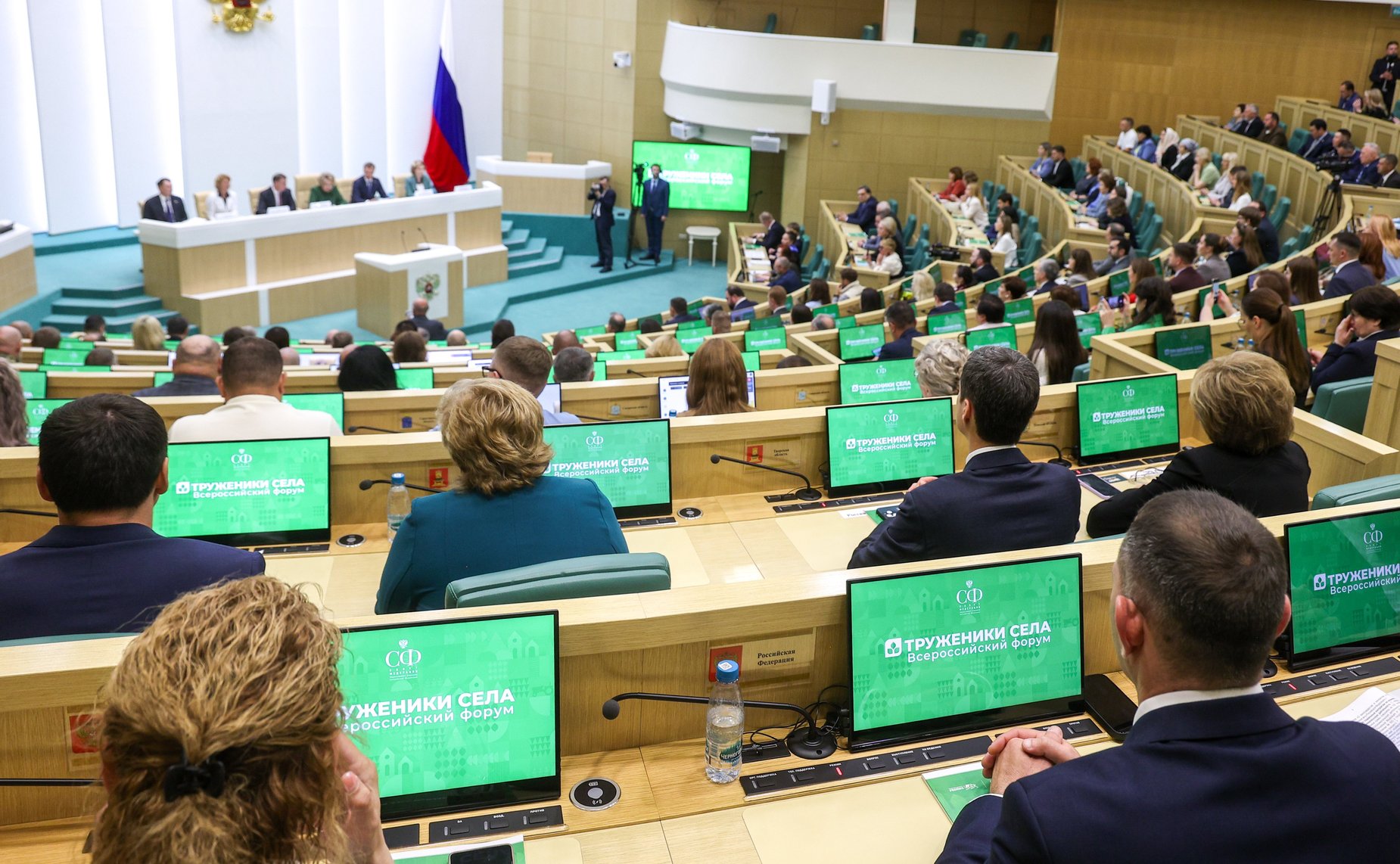 Встреча Председателя Совета Федерации Валентины Матвиенко с тружениками села
