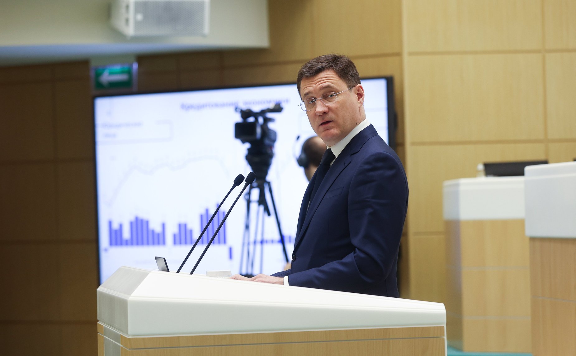 Заместитель Председателя Правительства РФ Александр Новак