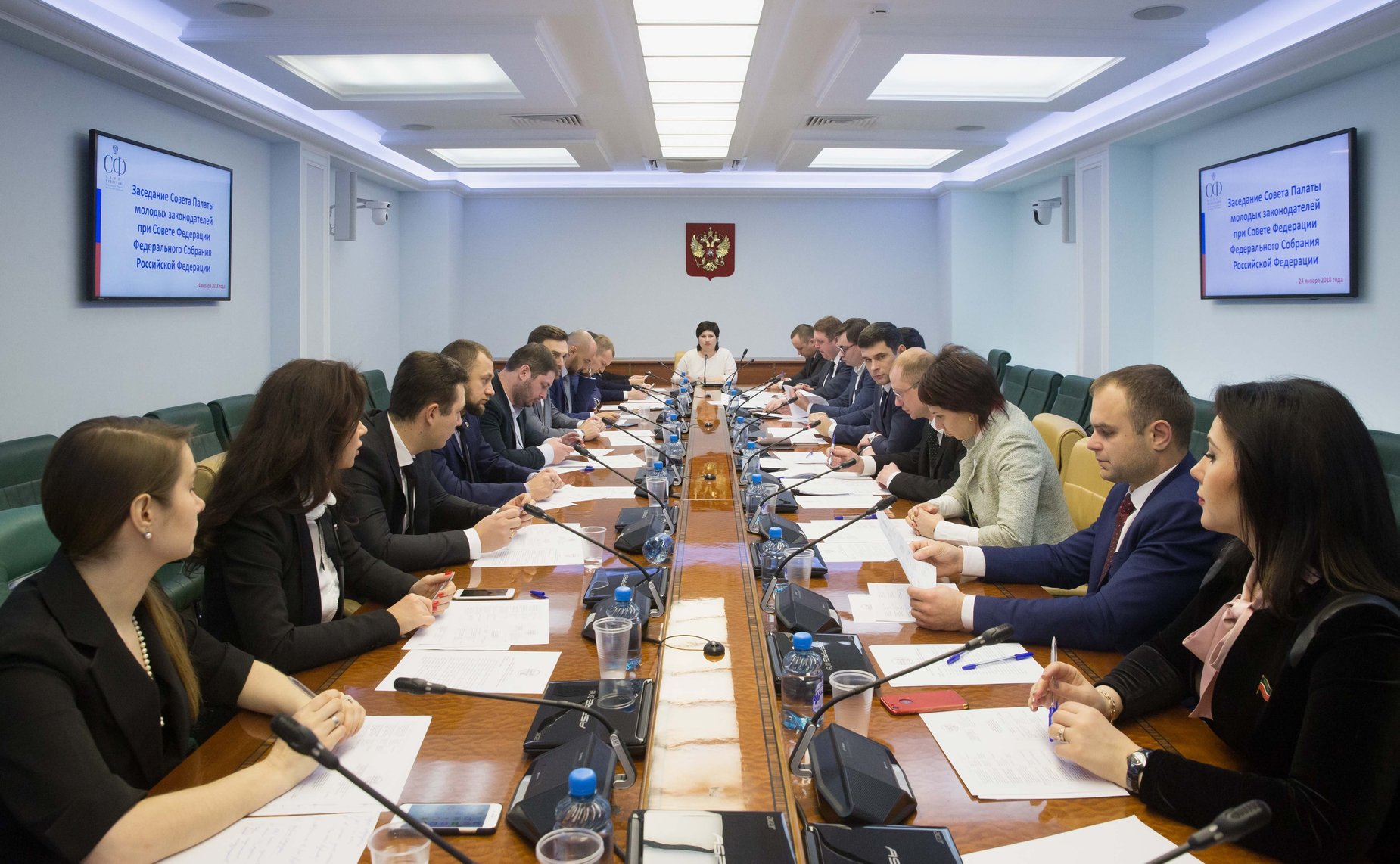Заседание Совета Палаты молодых законодателей при СФ