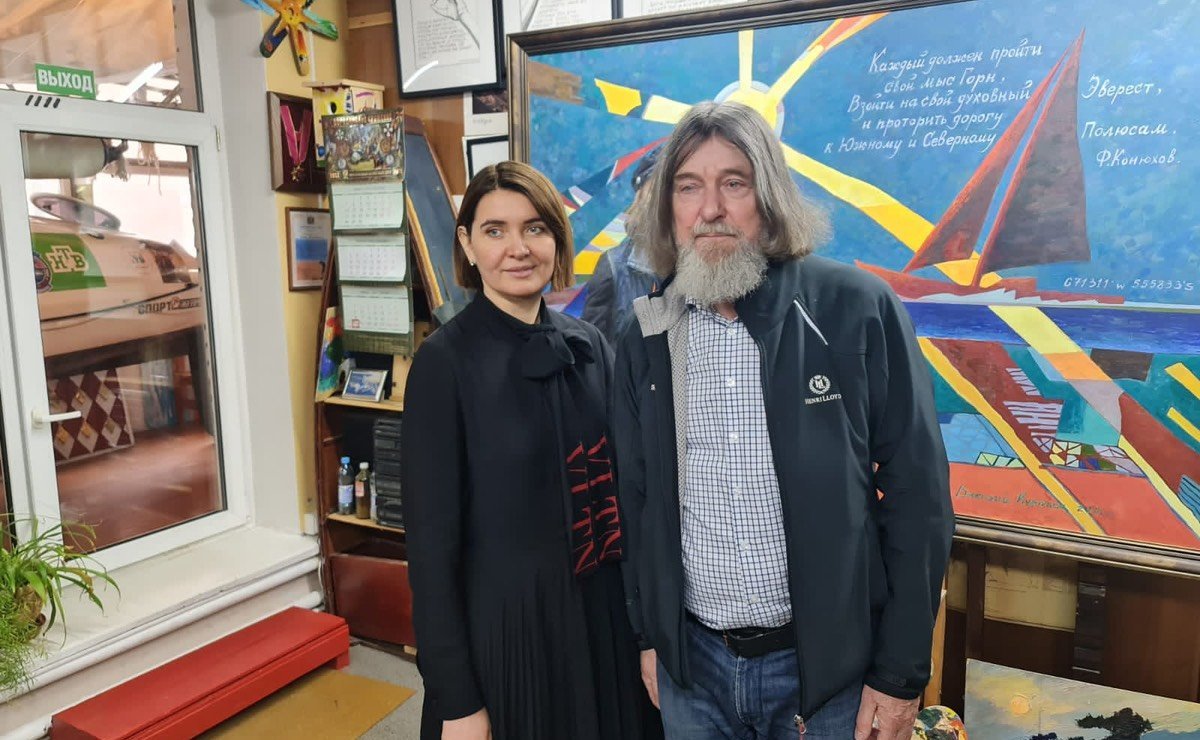 Юлия Лазуткина провела встречу с путешественником Федором Конюховым