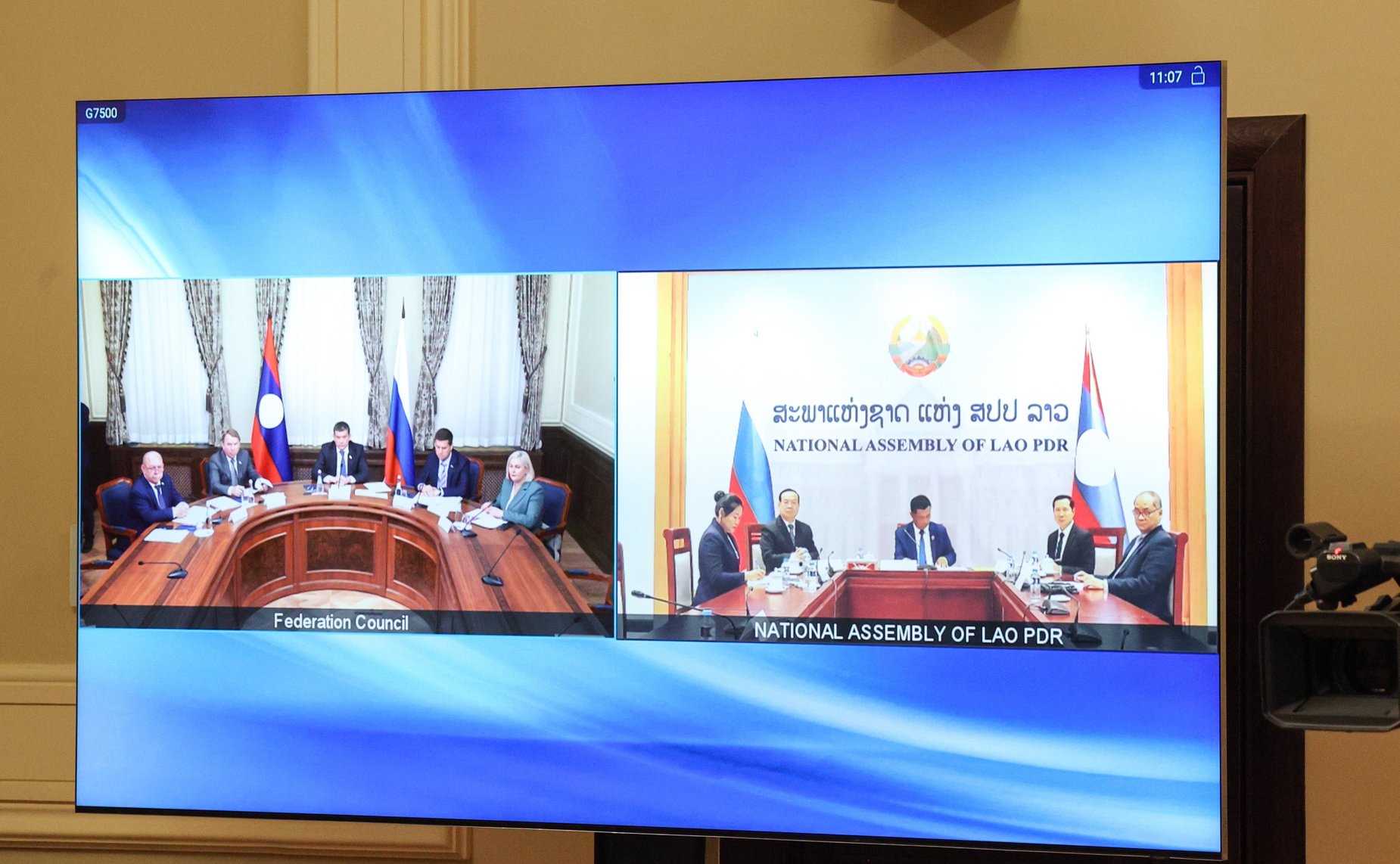 Совместное заседание групп по сотрудничеству Совета Федерации ФС РФ с Национальным собранием Лаосской Народно-Демократической Республики