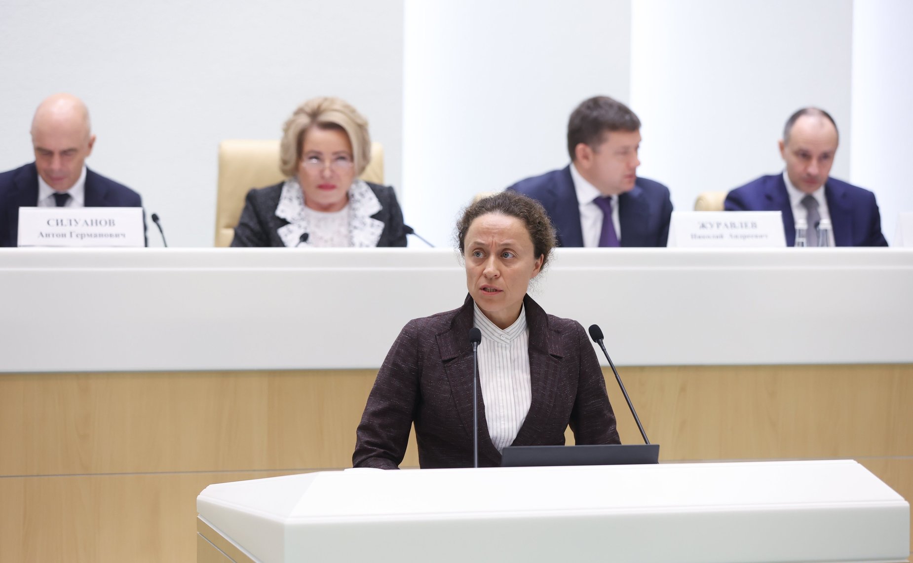 Парламентские слушания на тему «О параметрах проекта федерального бюджета на 2025 год и на плановый период 2026 и 2027 годов»