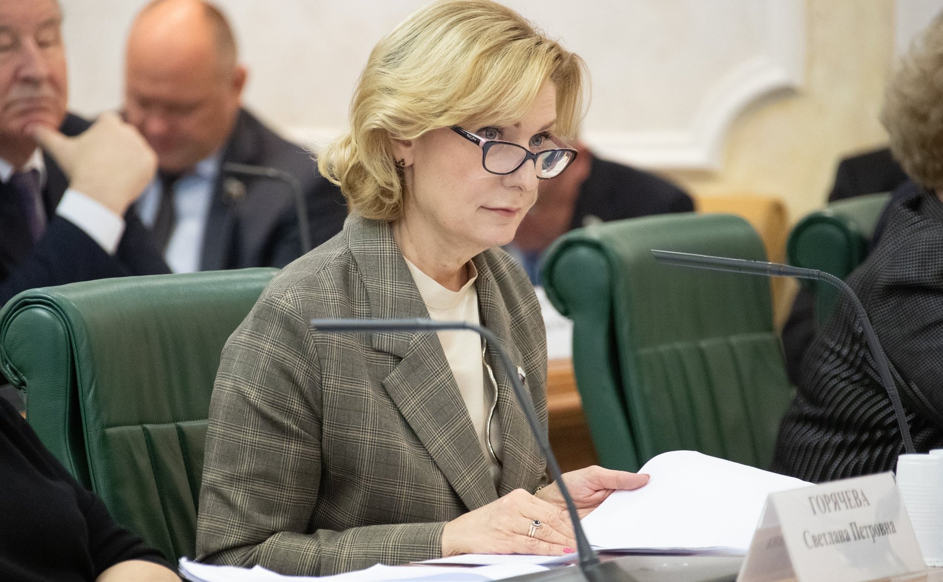 Инна Святенко