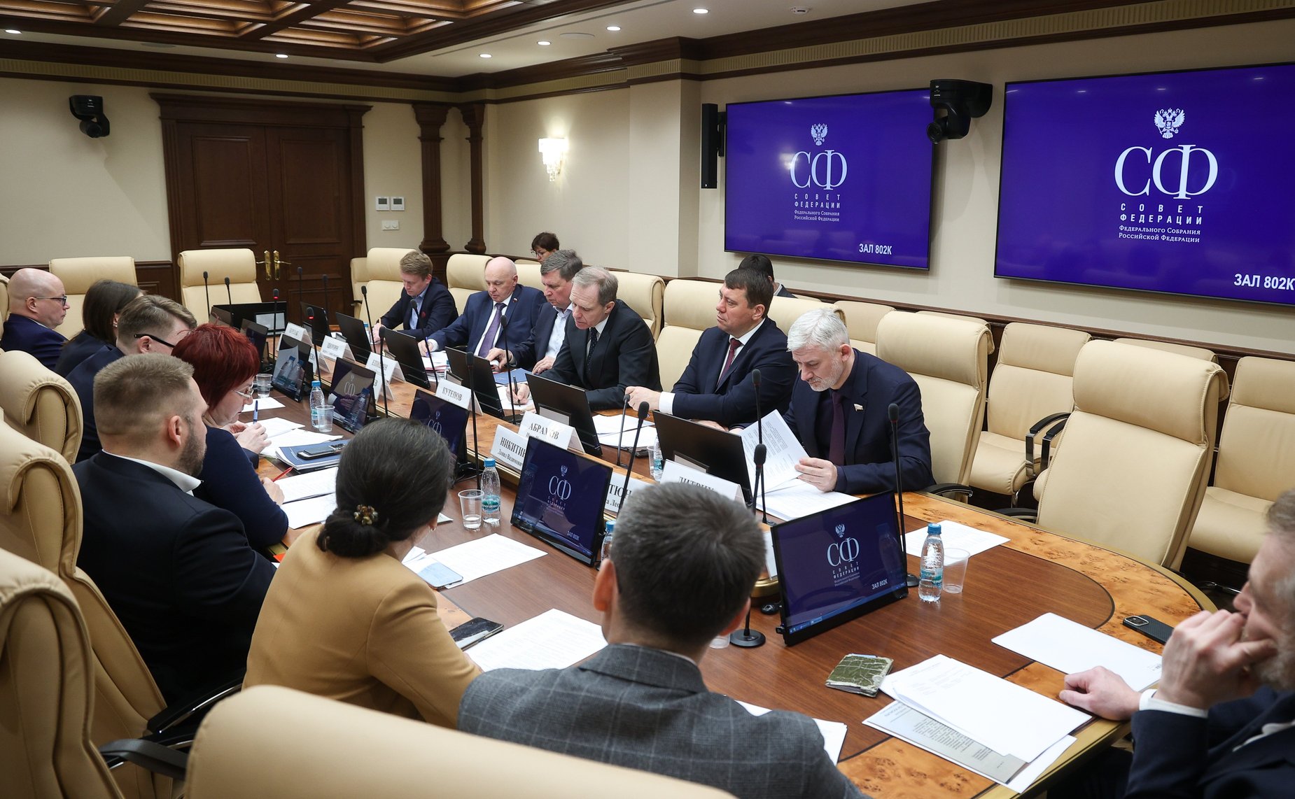 Совещание по вопросу внесения изменений в Федеральный закон от 31 июля 2020 года №247 ФЗ «Об обязательных требованиях в РФ» в части исключения из сферы его применения отношений в авиационной и электроэнергетической отраслях