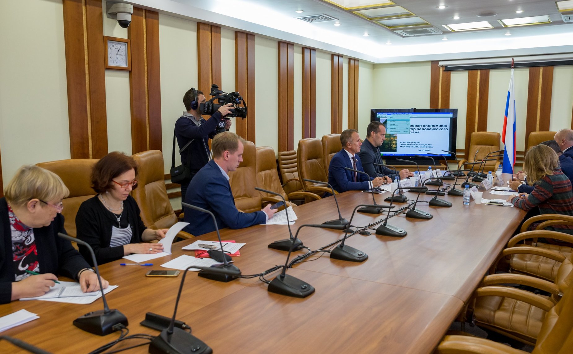 Расширенное заседание Временной комиссии СФ по мониторингу экономического развития на тему «Цифровая экономика и человеческий капитал»