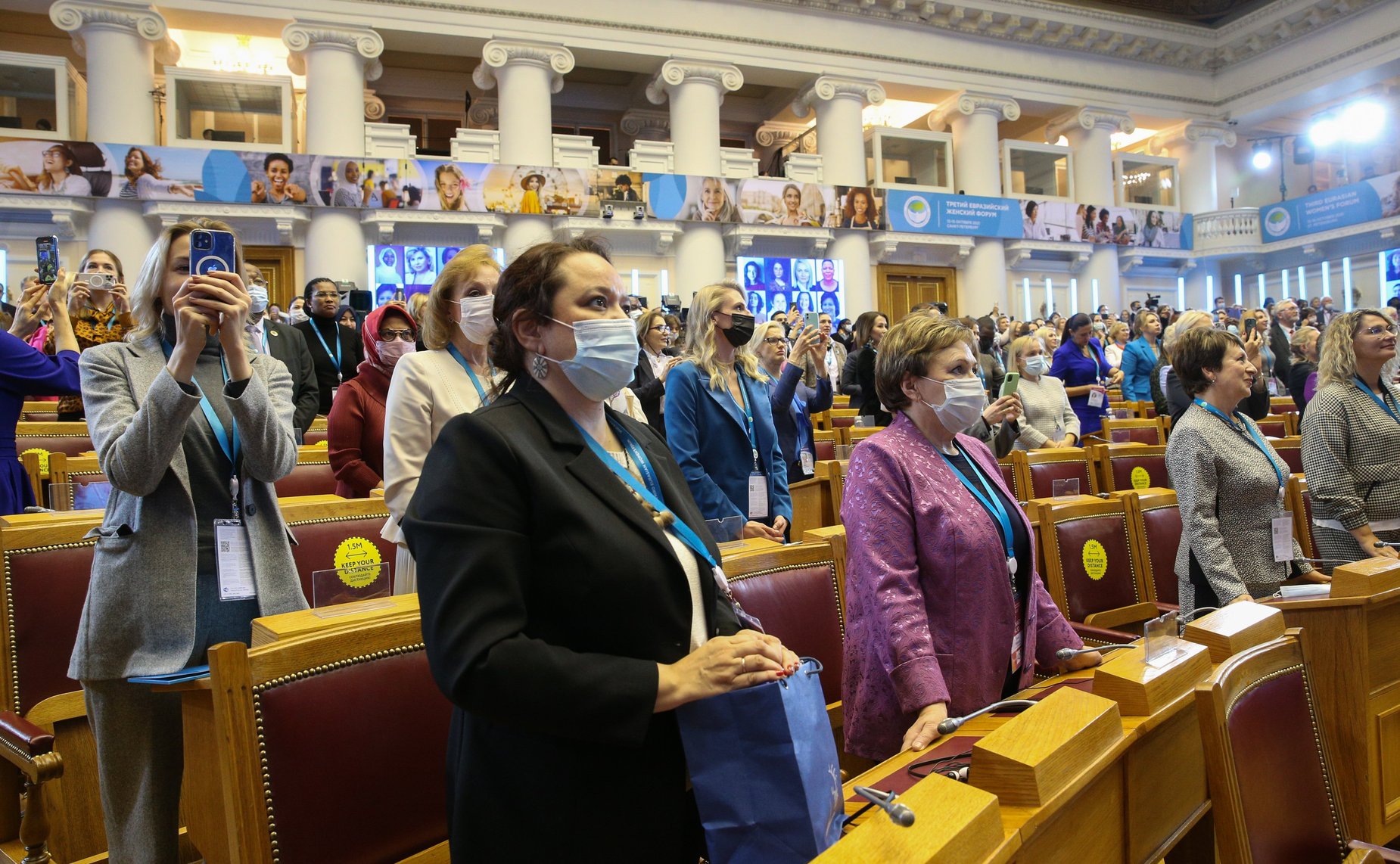 Заключительное пленарное заседание Третьего Евразийского женского форума «Женщины: глобальная миссия в новой реальности»