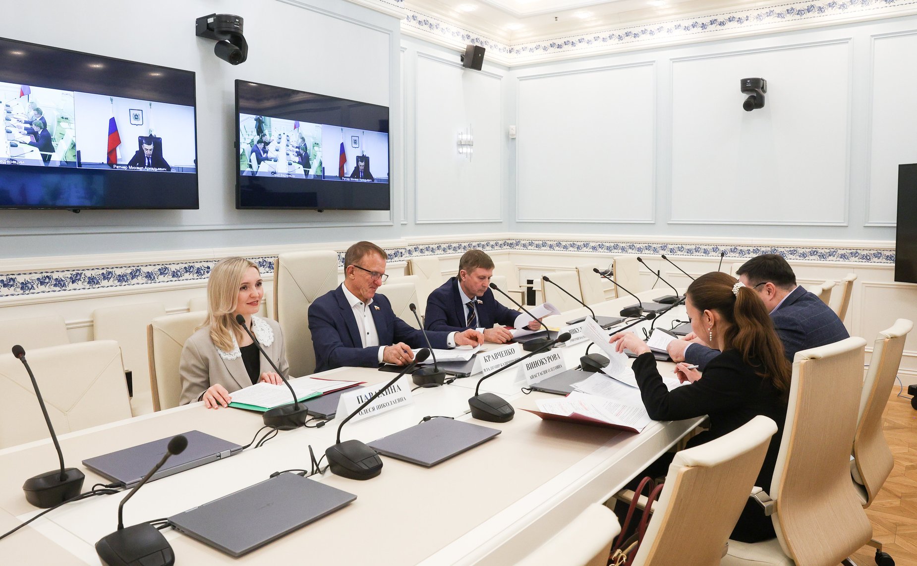 Рабочее совещание с руководством Федерального агентства лесного хозяйства