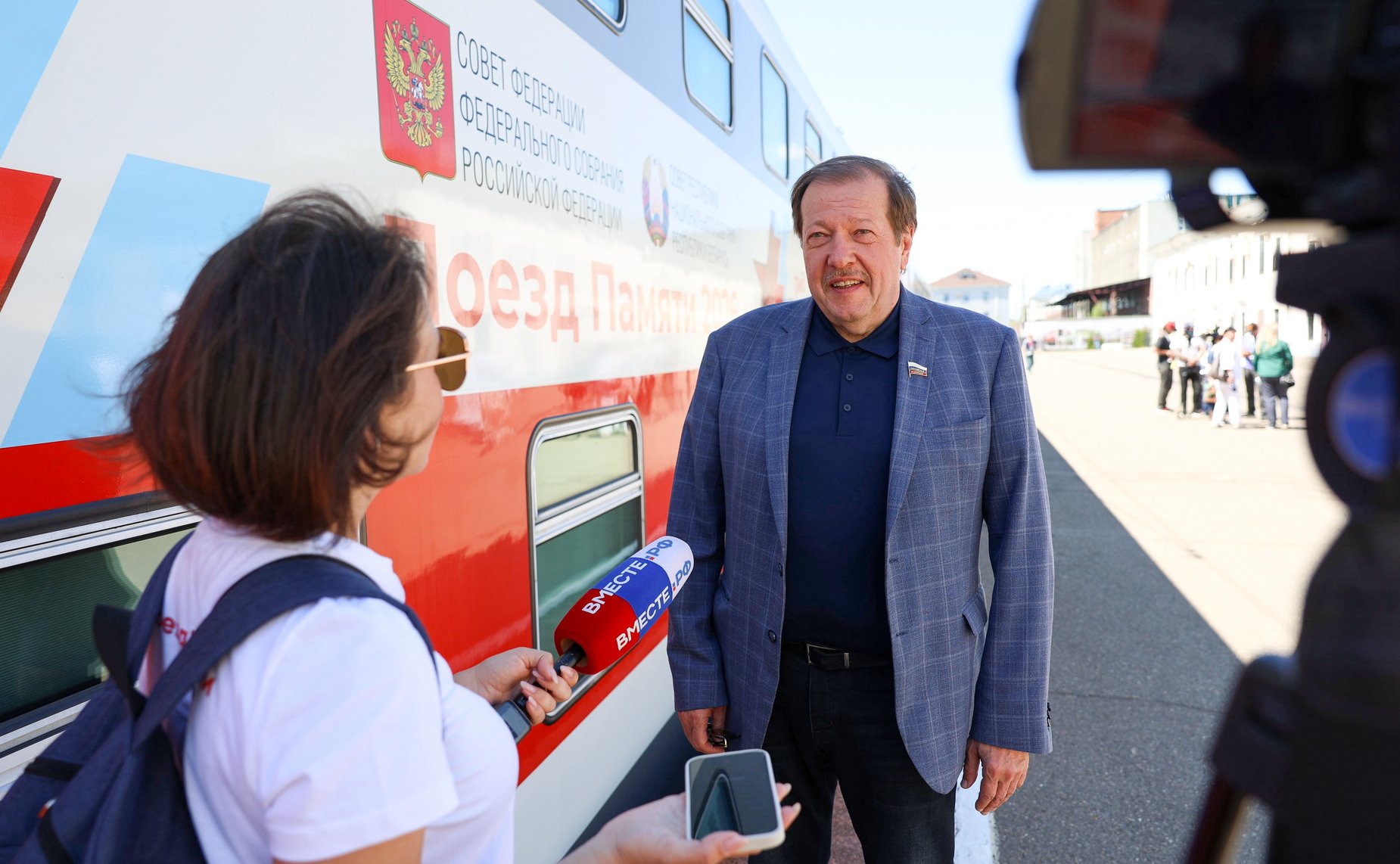 Александр Русаков
