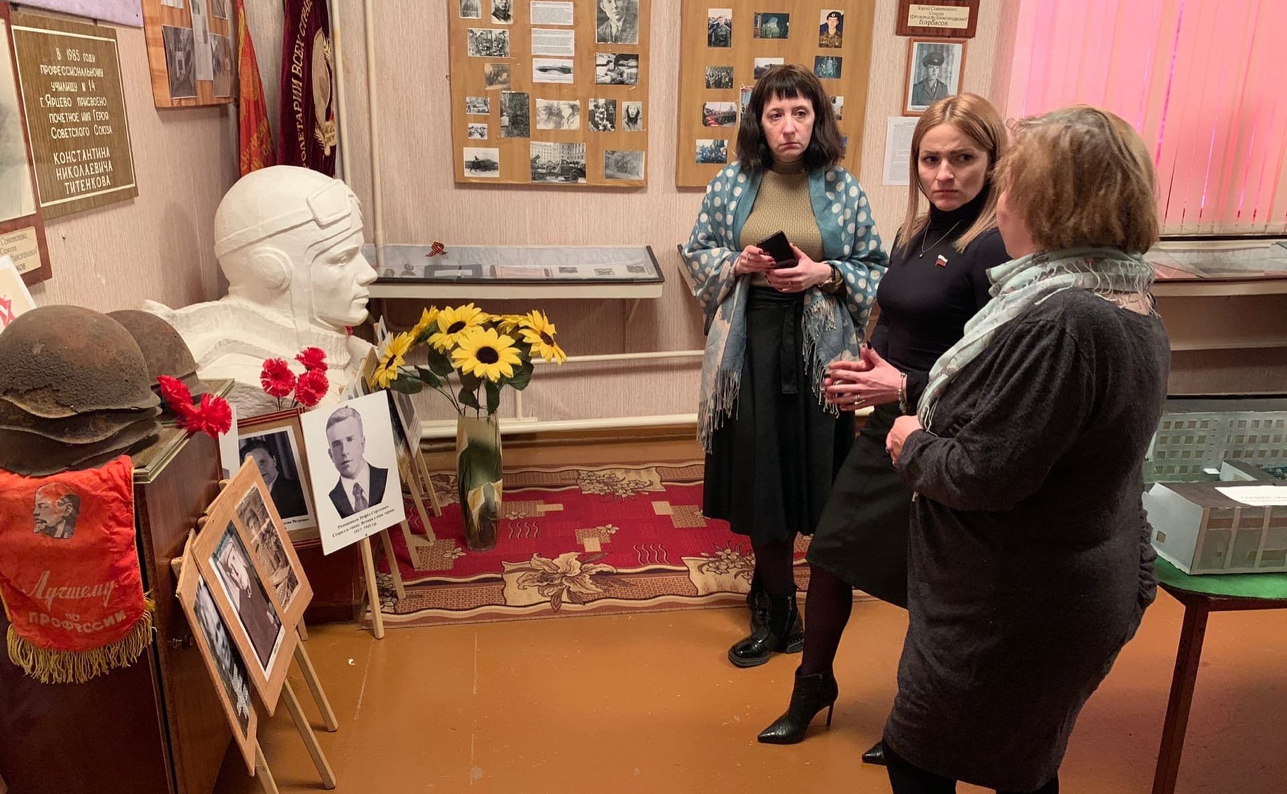 Ирина Кожанова посетила «Ярцевский индустриальный техникум» г.Ярцево Смоленской области