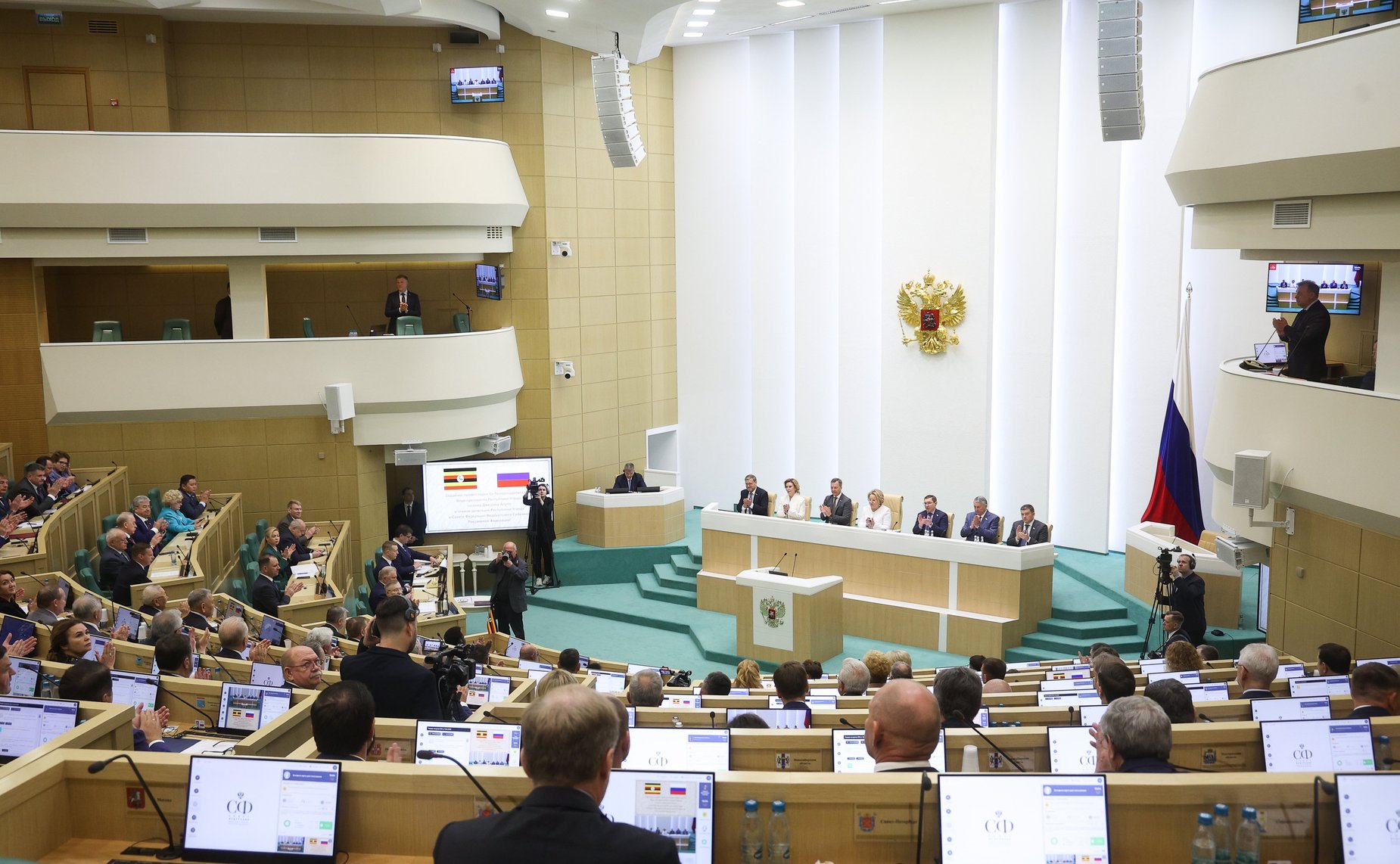 592-е заседание Совета Федерации