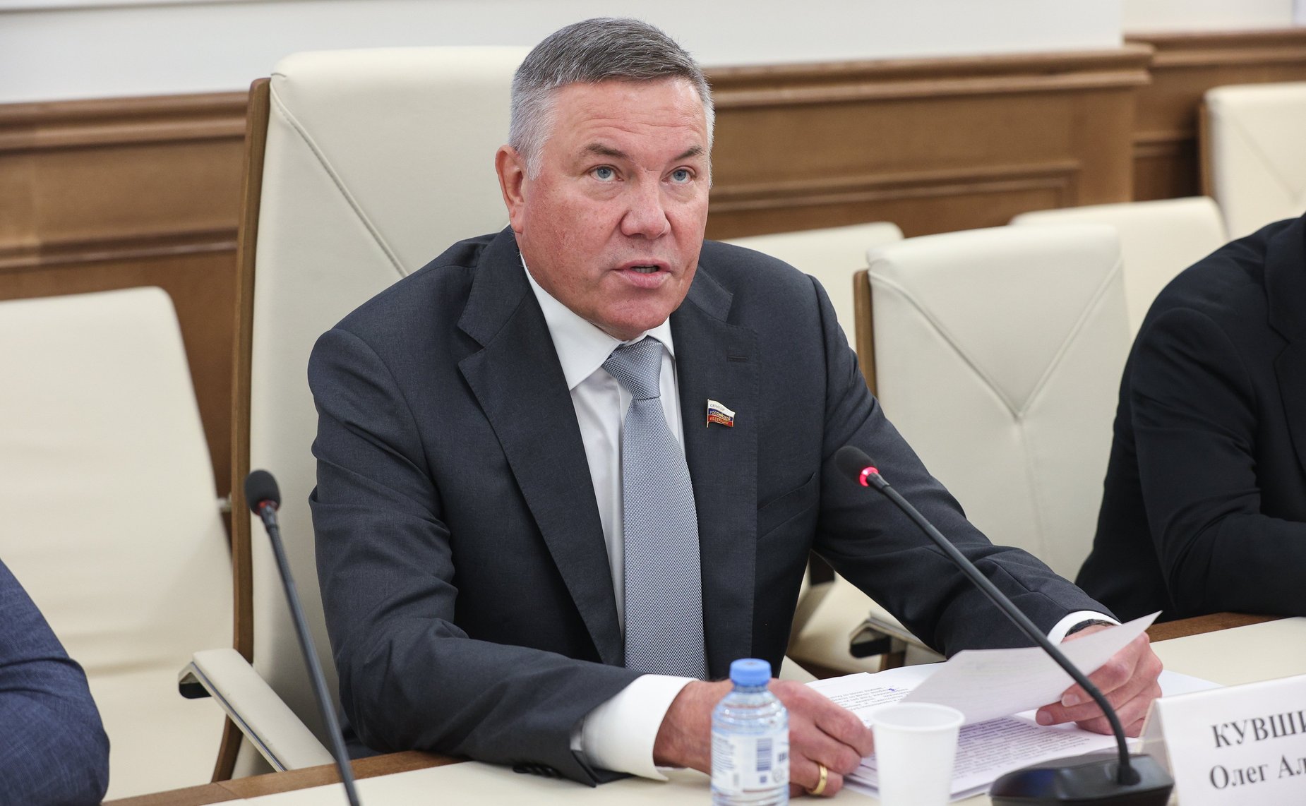 Олег Кувшинников