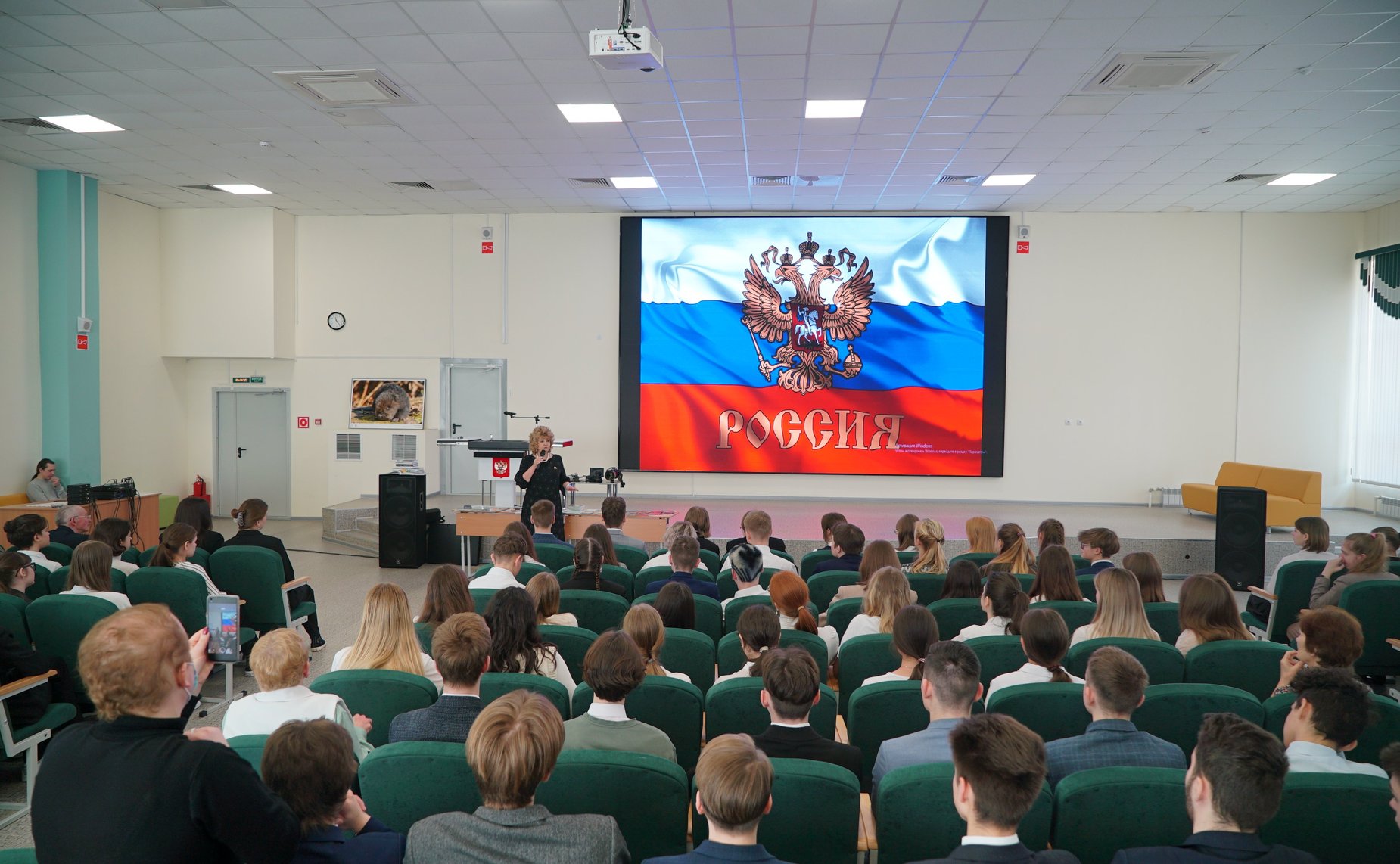 Нина Куликовских рассказала смоленским школьникам о фестивале природы «Первозданная Россия»