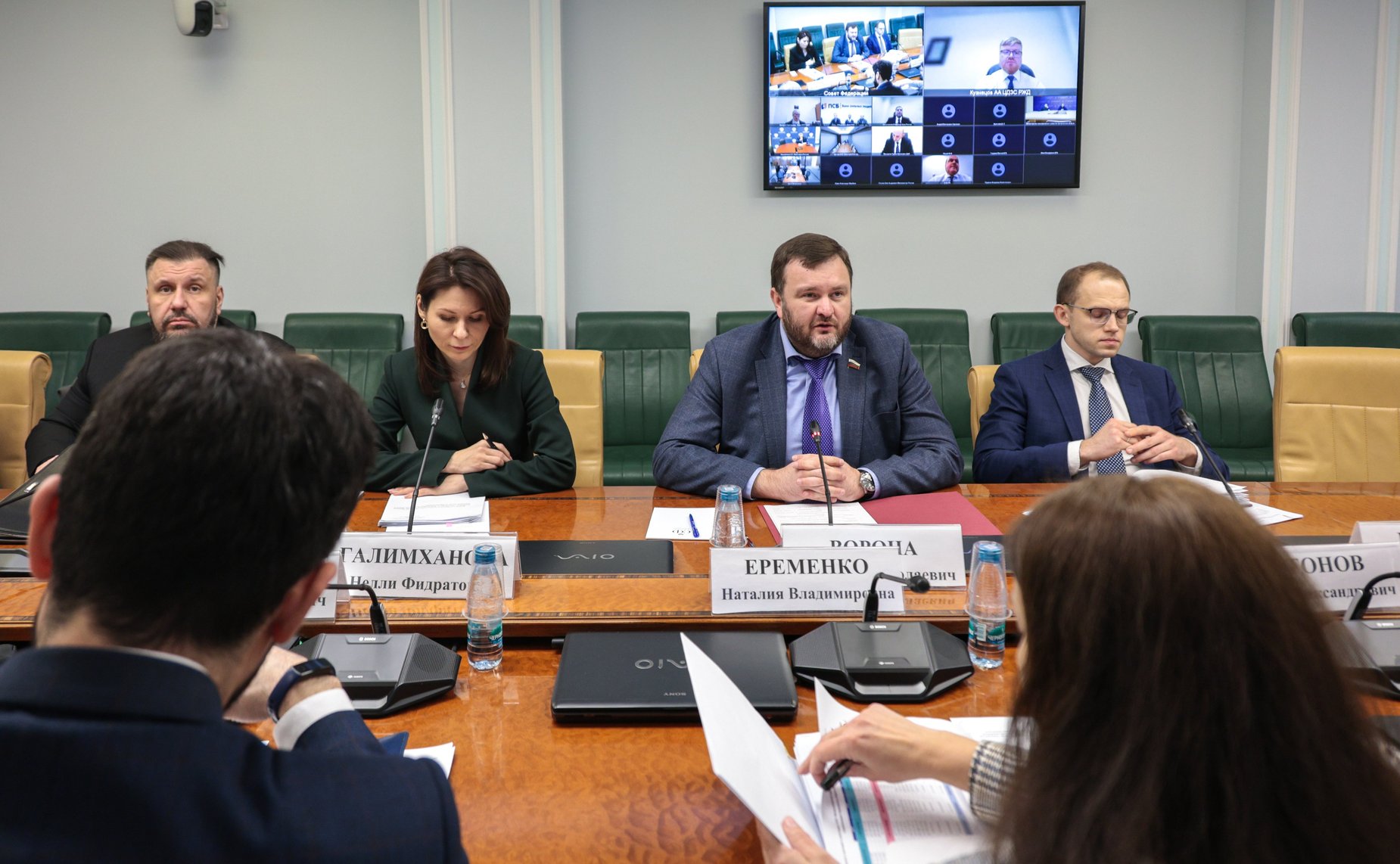 Совещание Комитета Совета Федерации по экономической политике «Вопросы восстановления промышленного потенциала, поддержки предприятий металлургии и машиностроения ДНР, ЛНР, Запорожской области и Херсонской области»