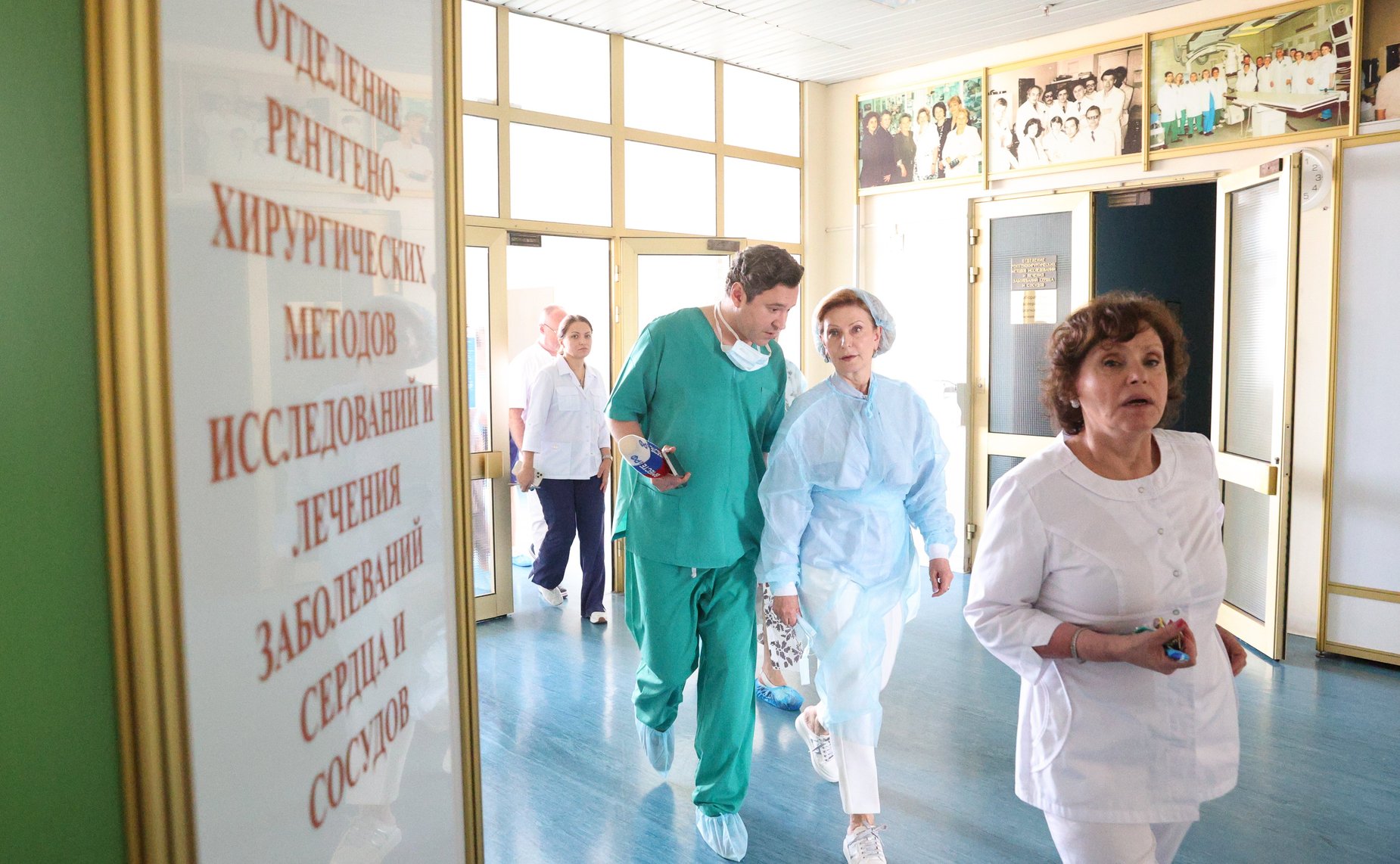 Заместитель Председателя Совета Федерации Инна Святенко посетила отделения ФГБУ «НМИЦ ССХ им. А.Н. Бакулева» Минздрава России