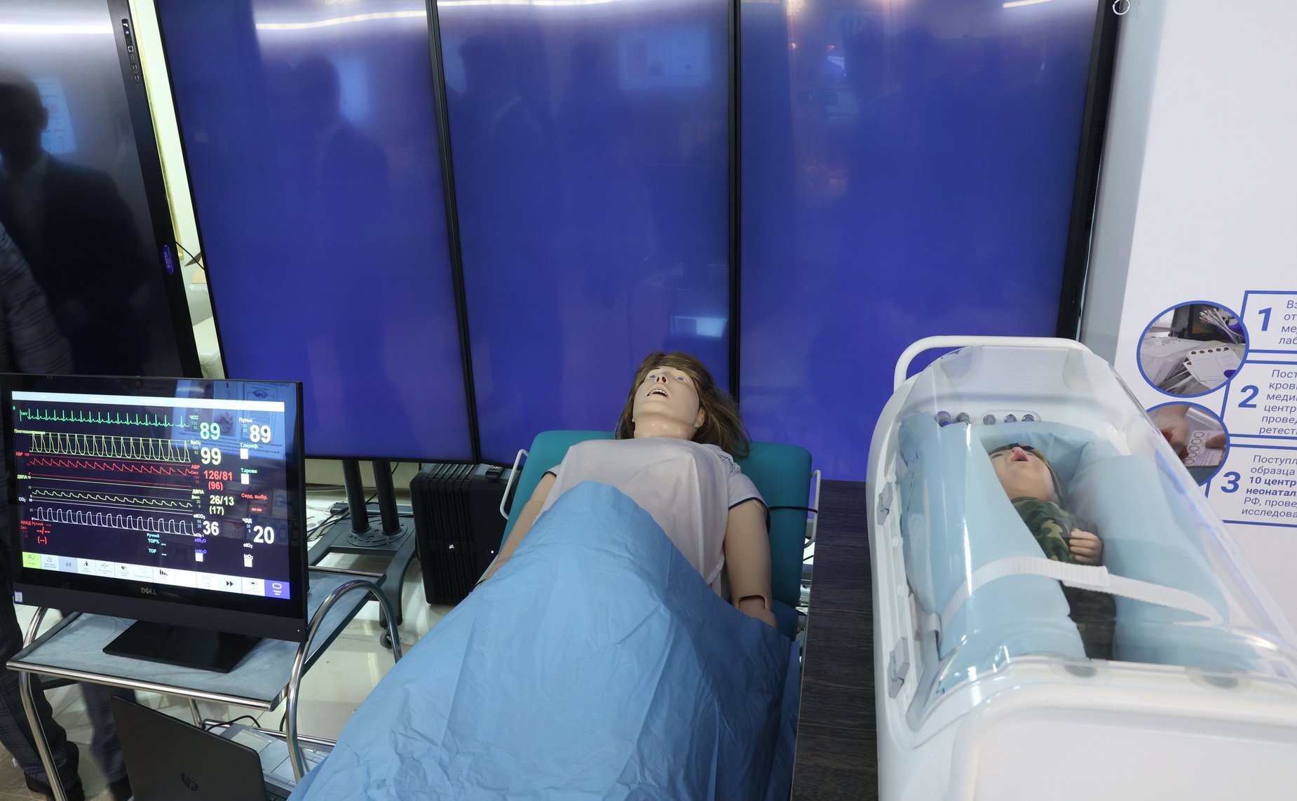 Торжественное открытие выставки достижений здравоохранения в сфере охраны здоровья матери и ребенка