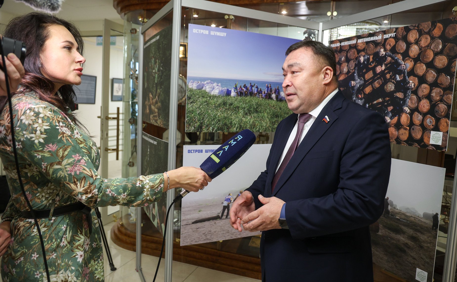 Открытие выставки (15:00, холл 7-го этажа), посвященной проекту по очистке арктических территорий «Чистая Арктика»