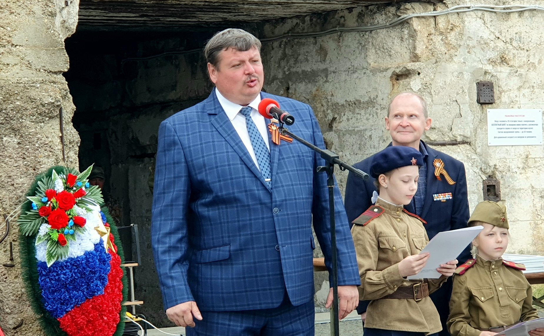 Сергей Колбин принял участие в торжественной линейке, которая состоялась на территории Музейного историко-мемориального комплекса героическим защитникам Севастополя «35-я Береговая Батарея»