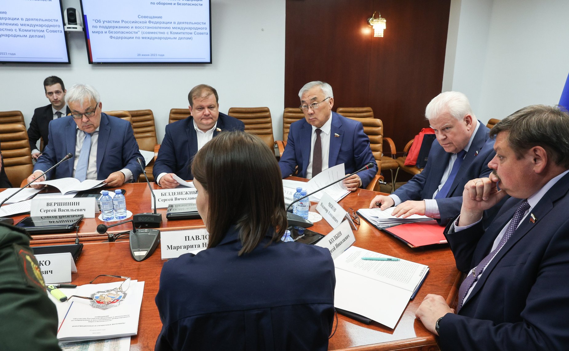 Совещание Комитета СФ по обороне и безопасности совместно с Комитетом СФ по международным делам