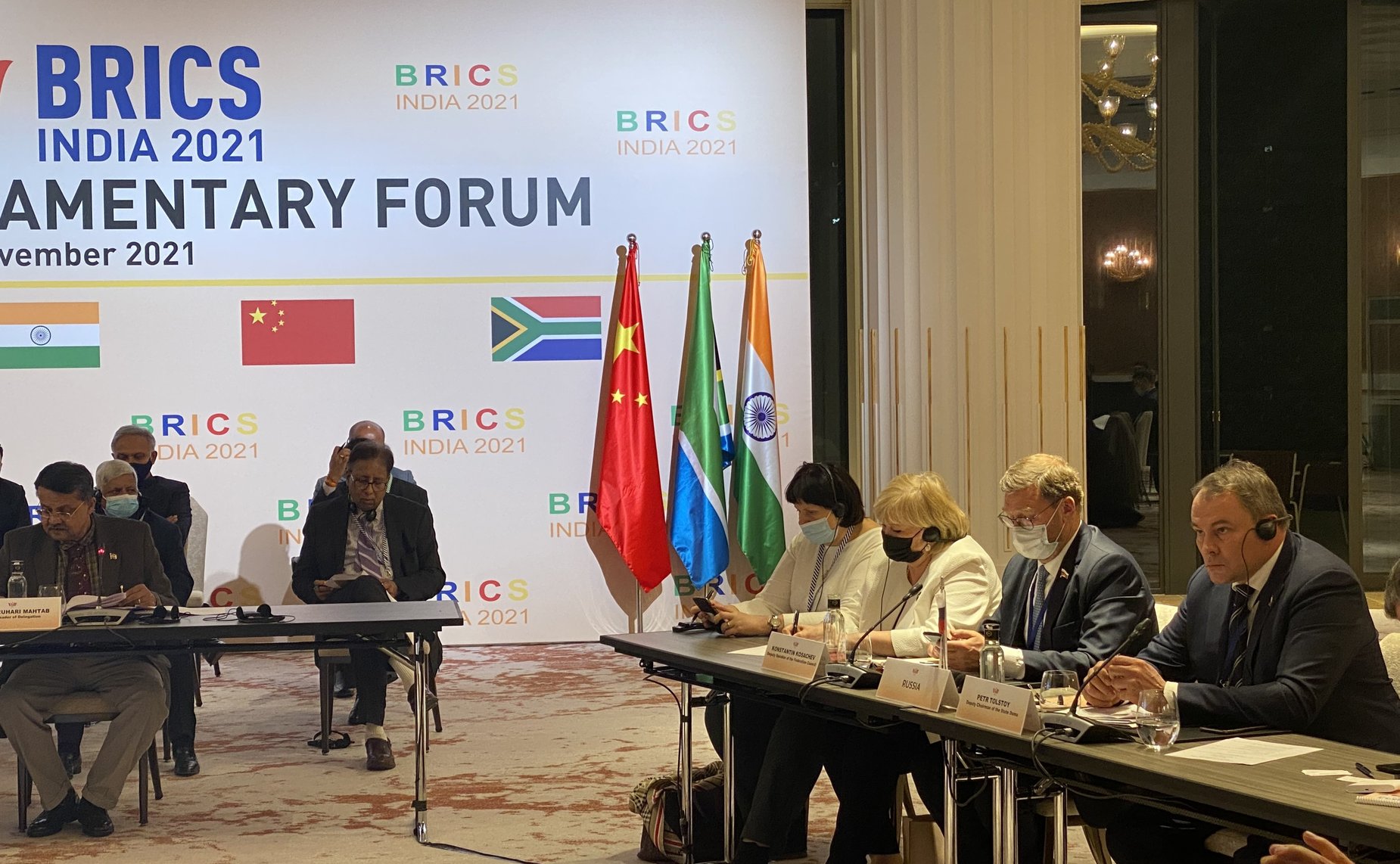 «На полях» 143-й Ассамблеи МПС прошел 7-й парламентский форум БРИКС