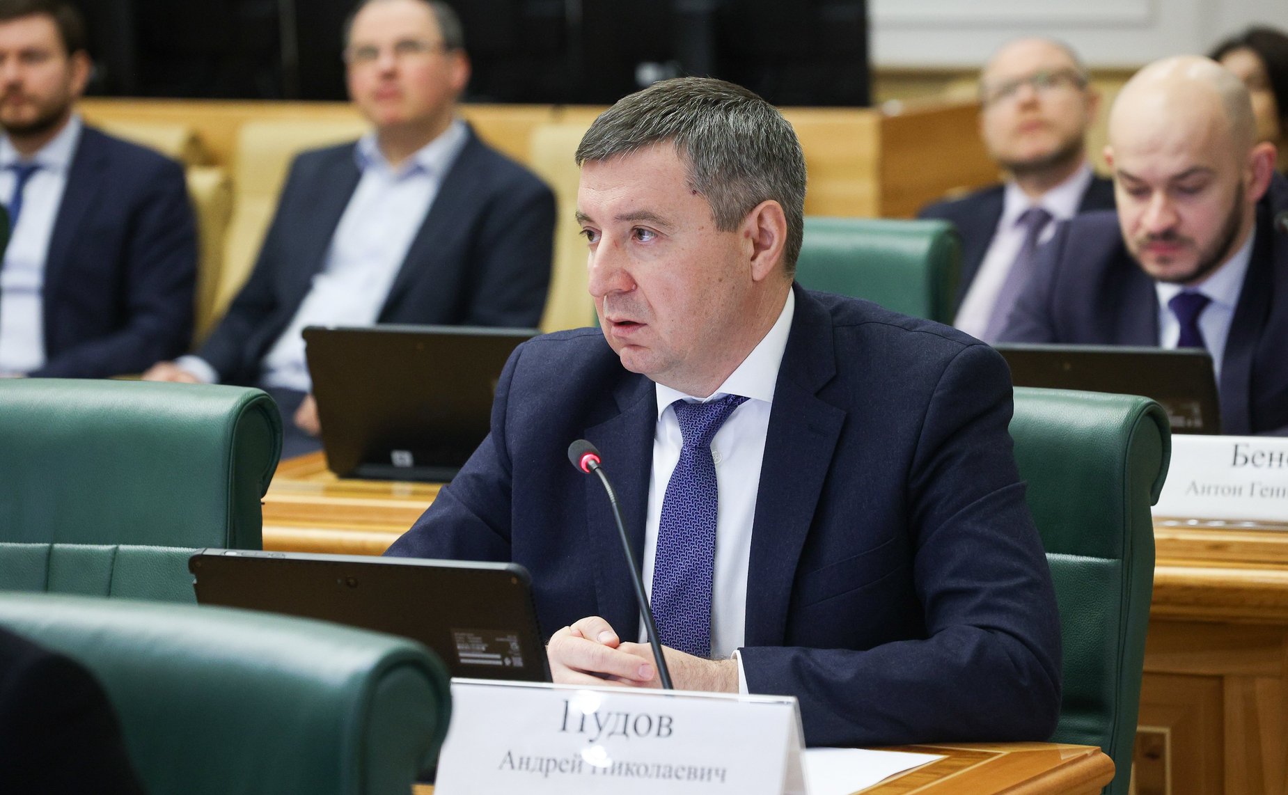 Заседание Комитета Совета Федерации по бюджету и финансовым рынкам